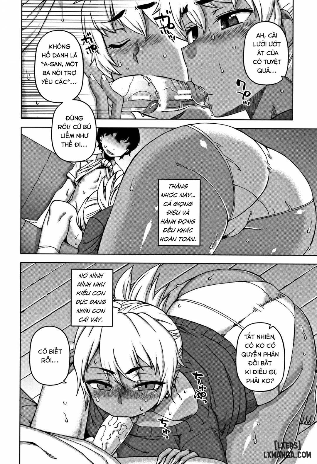 hitozuma-a-san-to-musuko-no-yuujin-n-kun-chap-1-14 integer