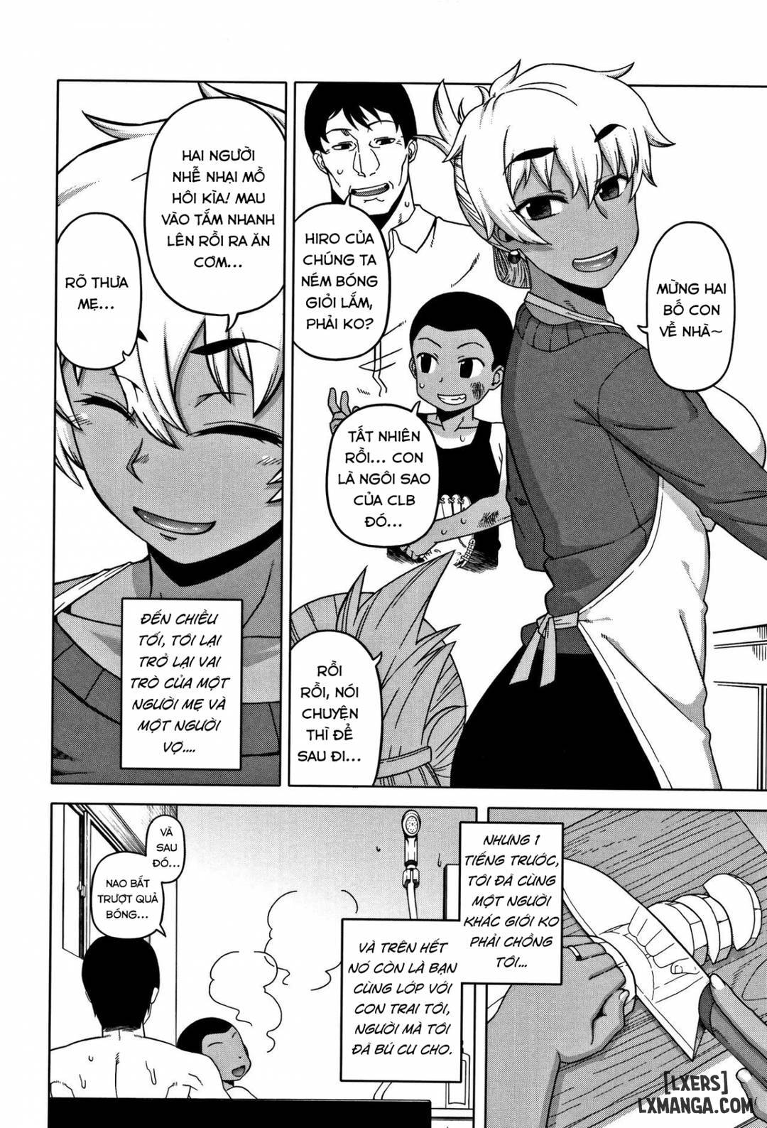 hitozuma-a-san-to-musuko-no-yuujin-n-kun-chap-1-18 integer