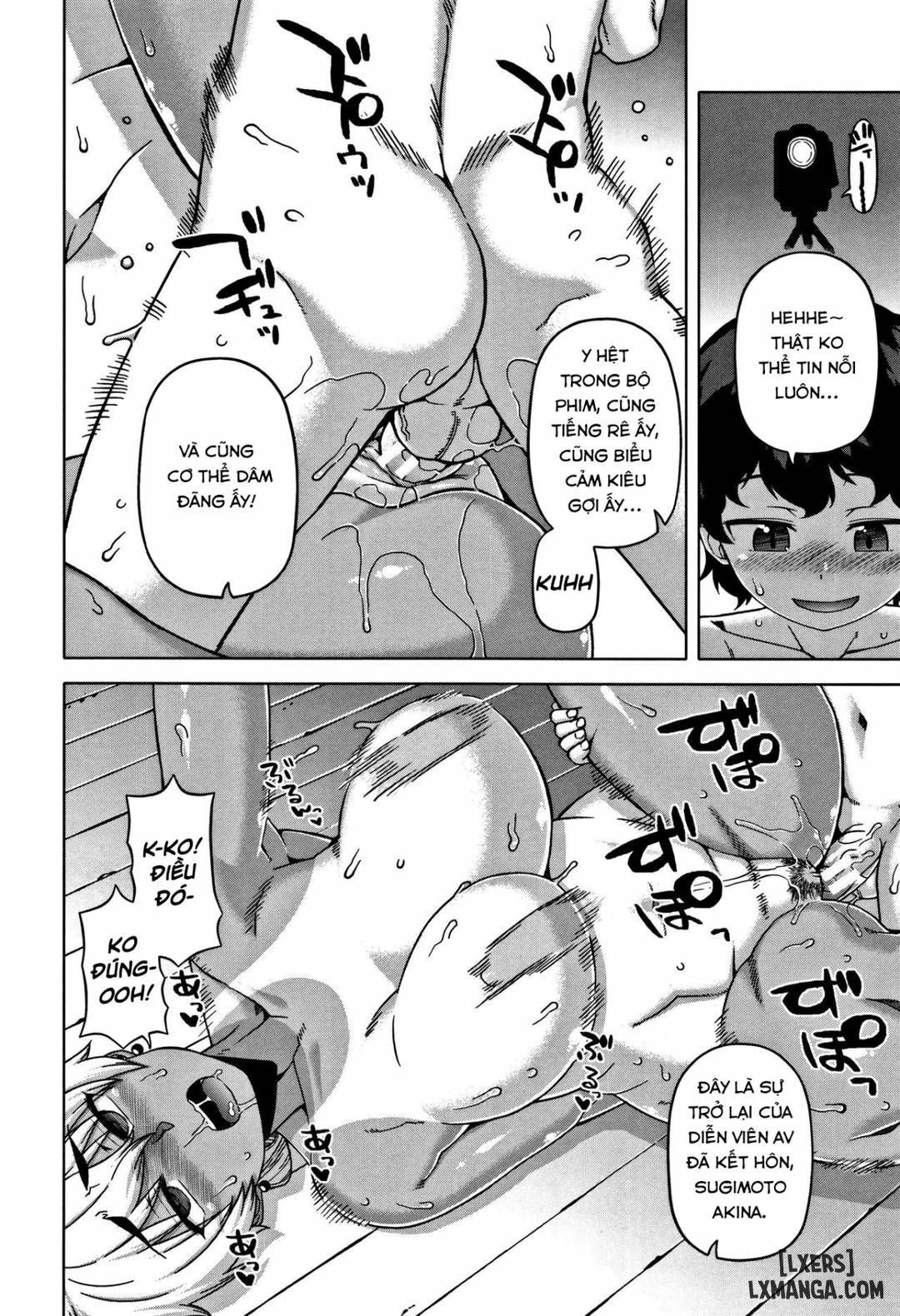 hitozuma-a-san-to-musuko-no-yuujin-n-kun-chap-1-30 integer