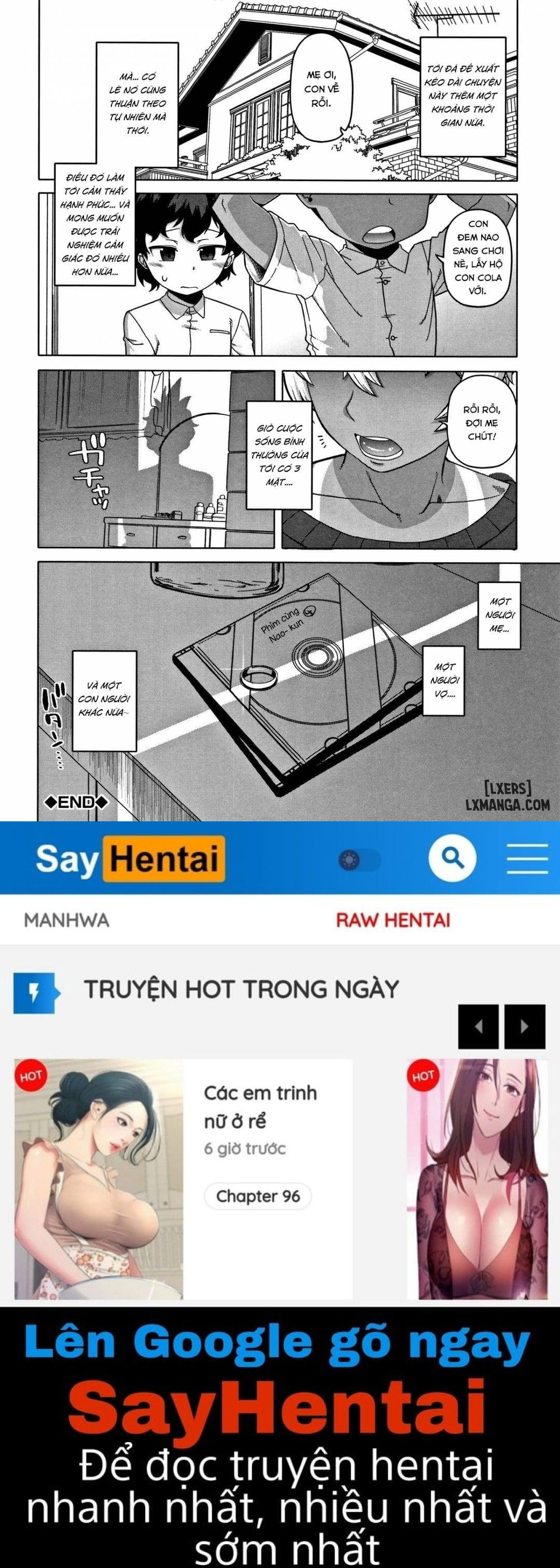 hitozuma-a-san-to-musuko-no-yuujin-n-kun-chap-1-36 integer