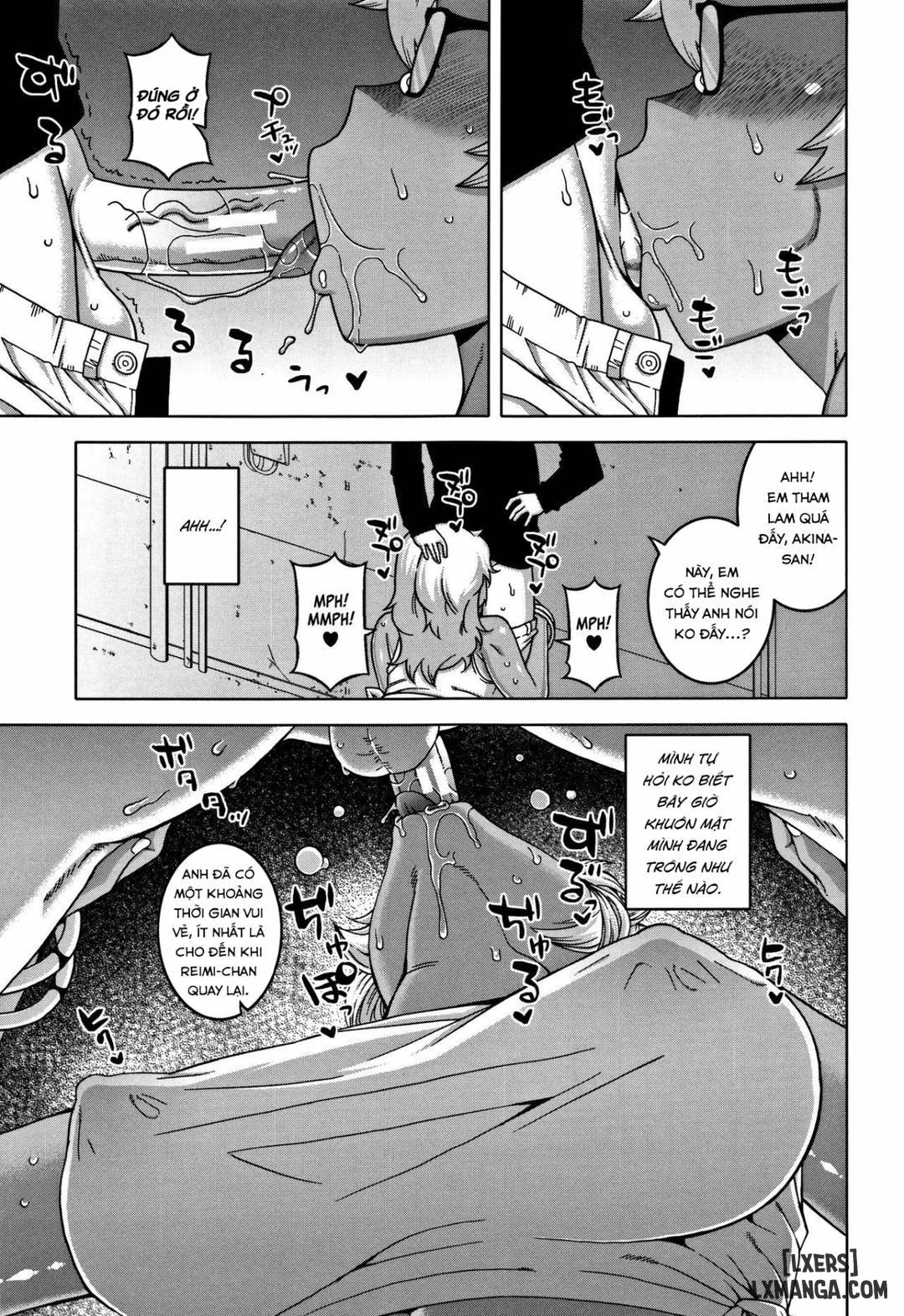 hitozuma-a-san-to-musuko-no-yuujin-n-kun-chap-3-16 integer