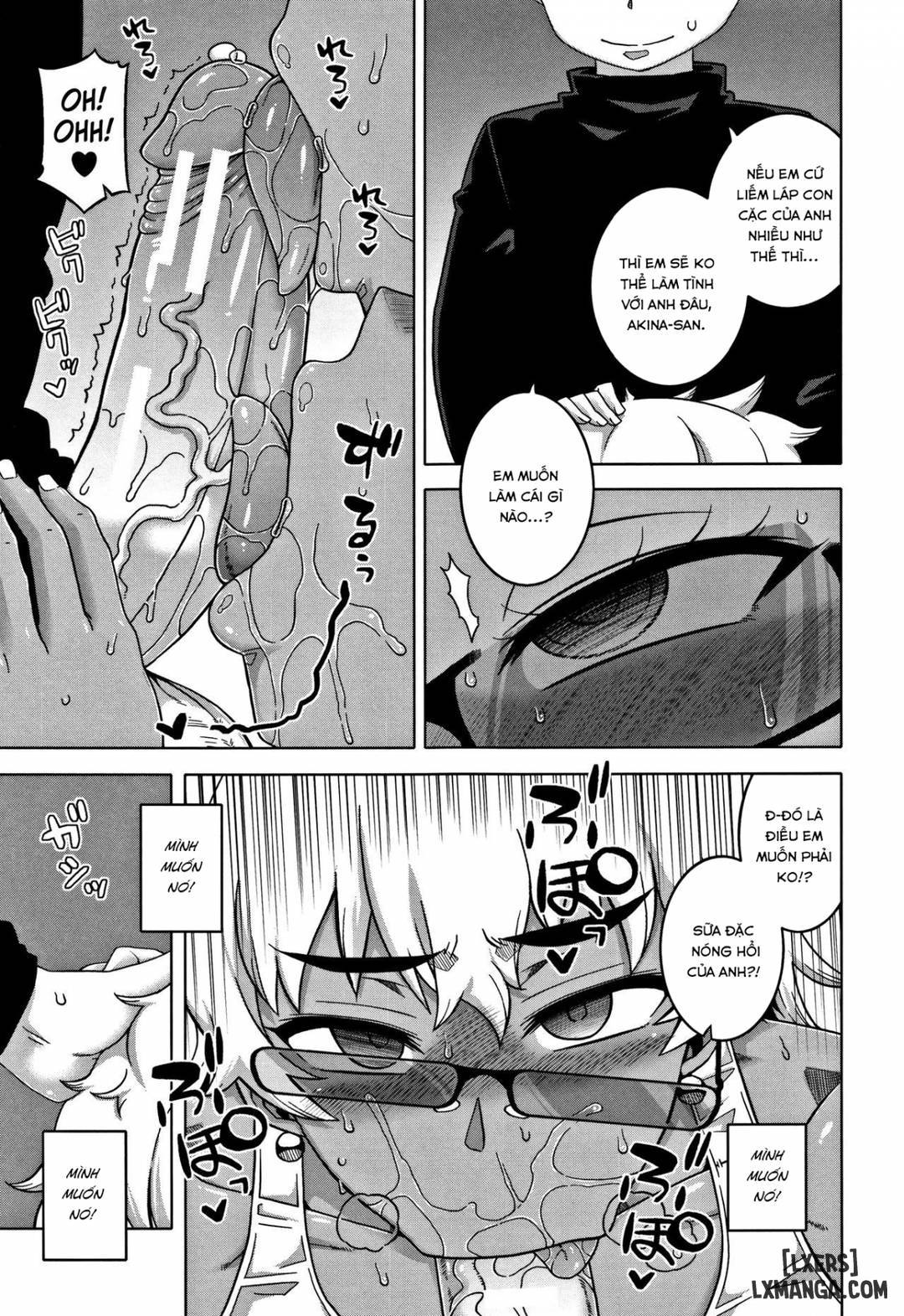 hitozuma-a-san-to-musuko-no-yuujin-n-kun-chap-3-20 integer