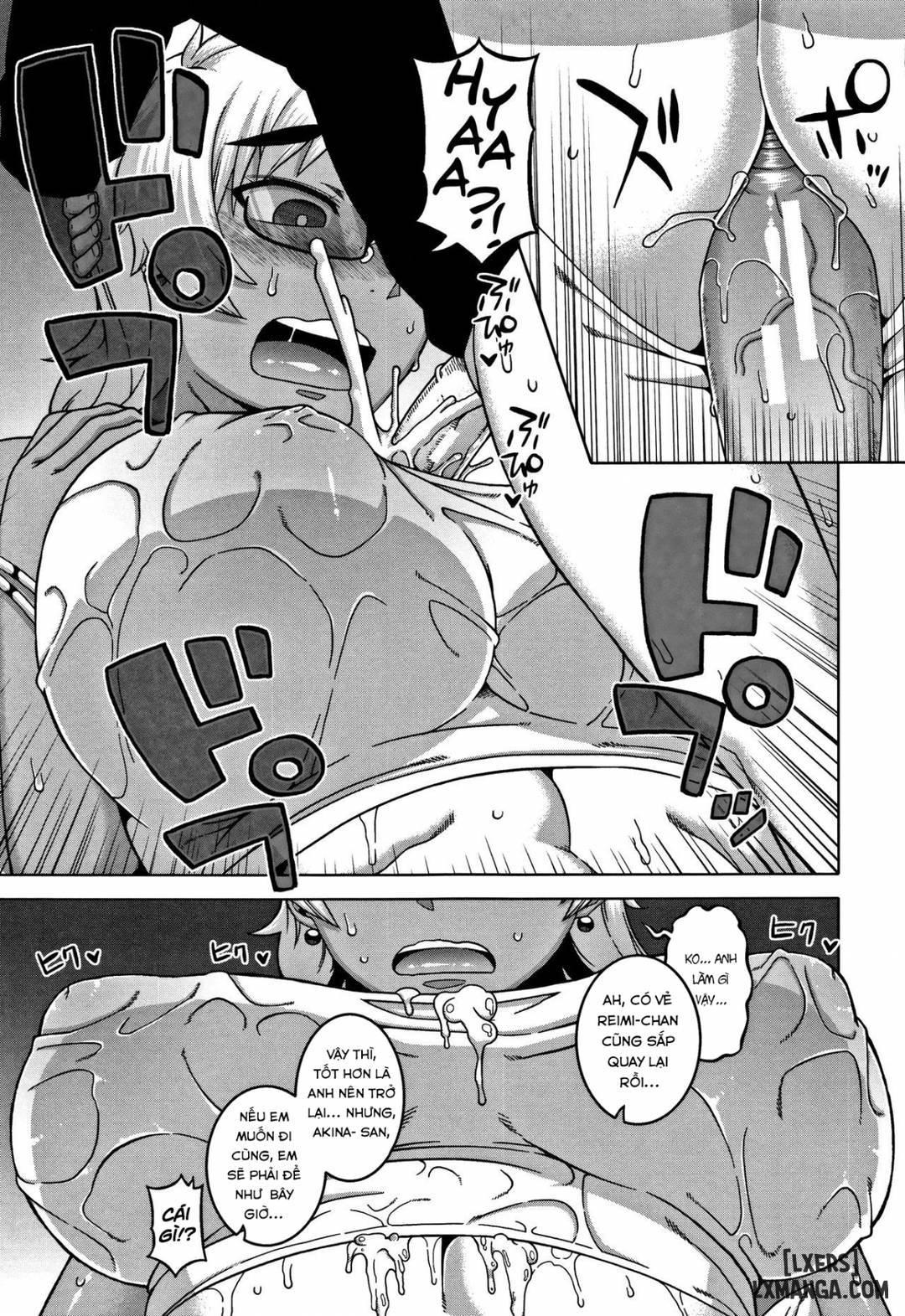 hitozuma-a-san-to-musuko-no-yuujin-n-kun-chap-3-22 integer