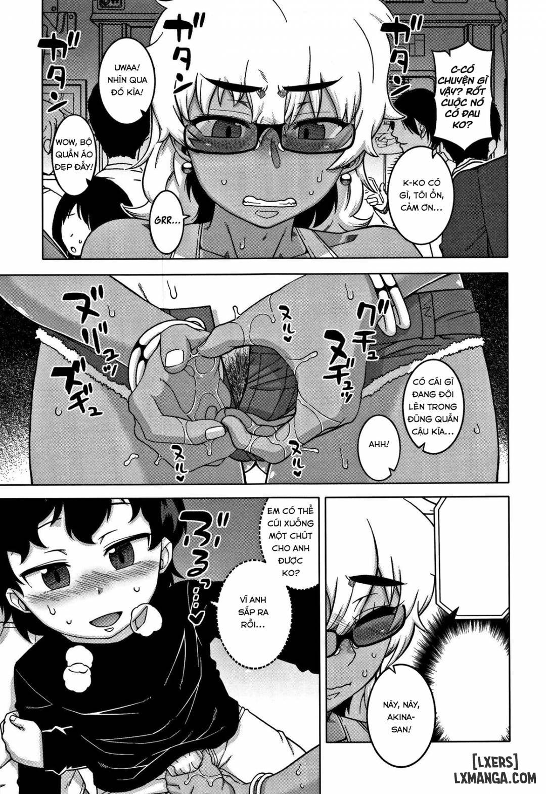 hitozuma-a-san-to-musuko-no-yuujin-n-kun-chap-3-24 integer