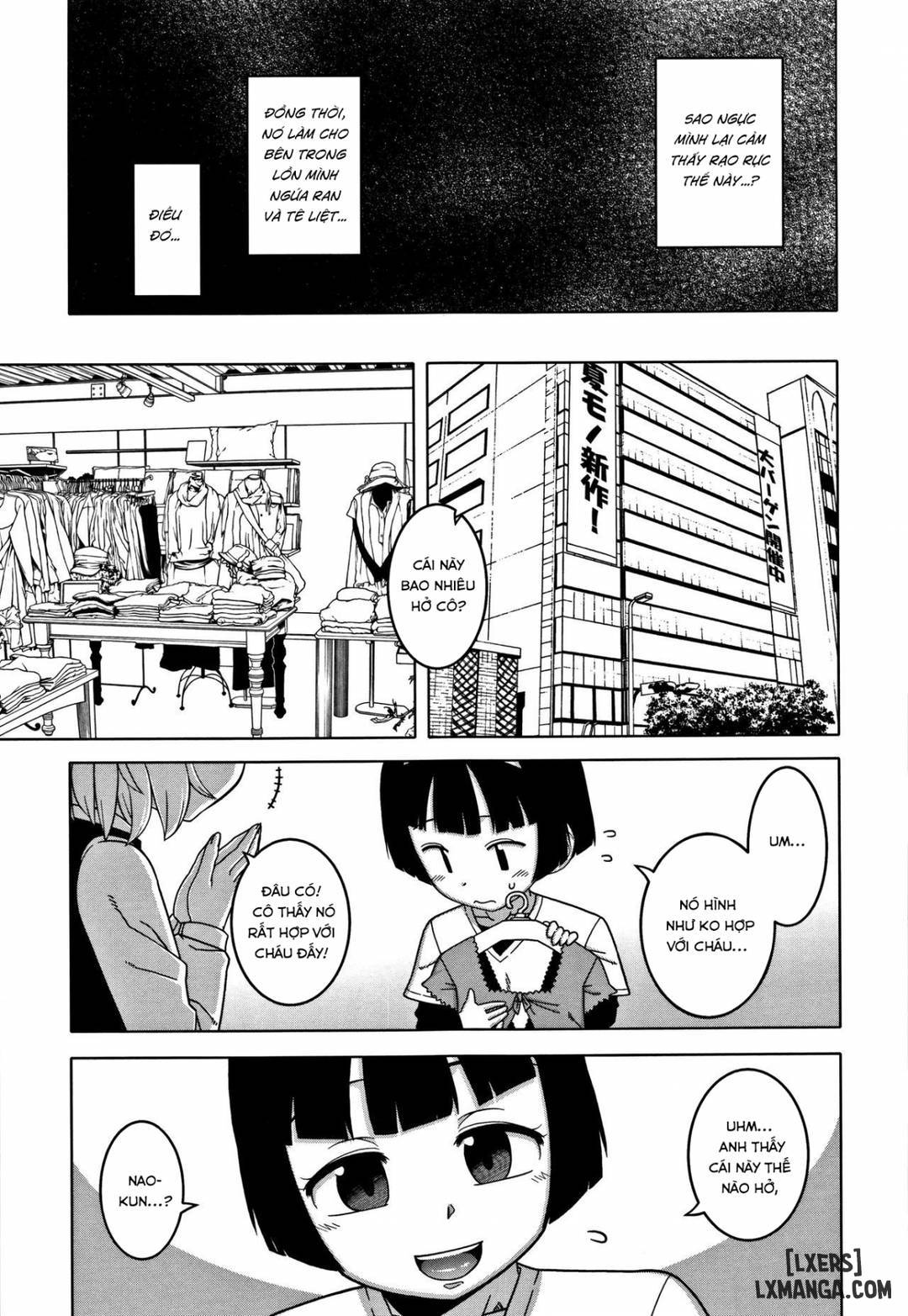 hitozuma-a-san-to-musuko-no-yuujin-n-kun-chap-3-26 integer