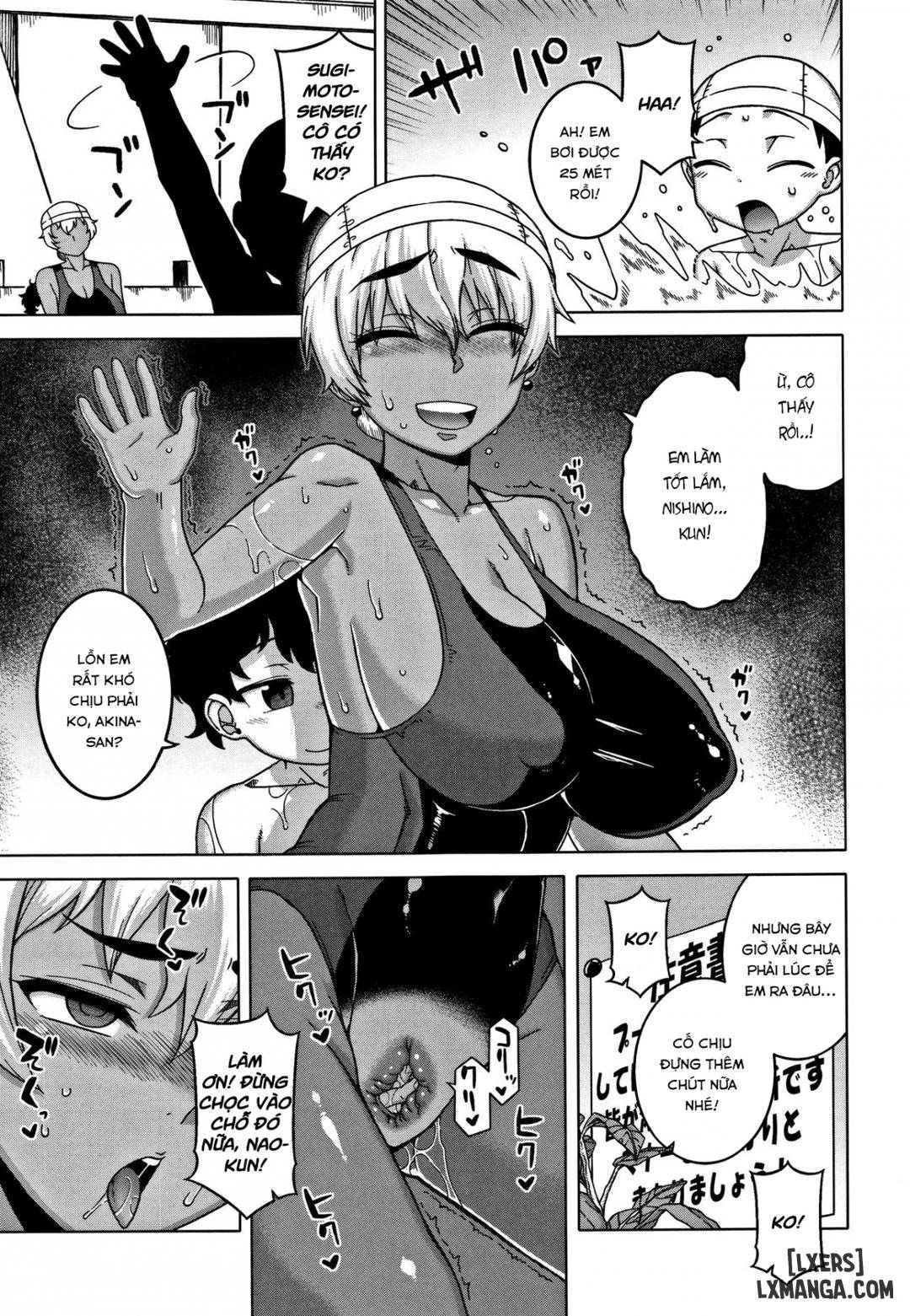 hitozuma-a-san-to-musuko-no-yuujin-n-kun-chap-4-4 integer
