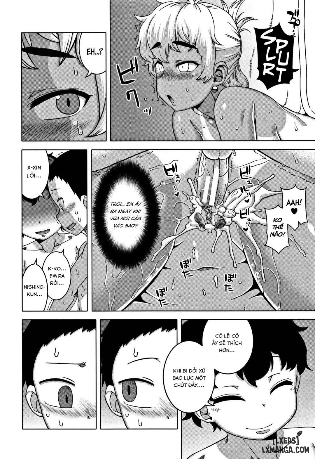 hitozuma-a-san-to-musuko-no-yuujin-n-kun-chap-4-14 integer