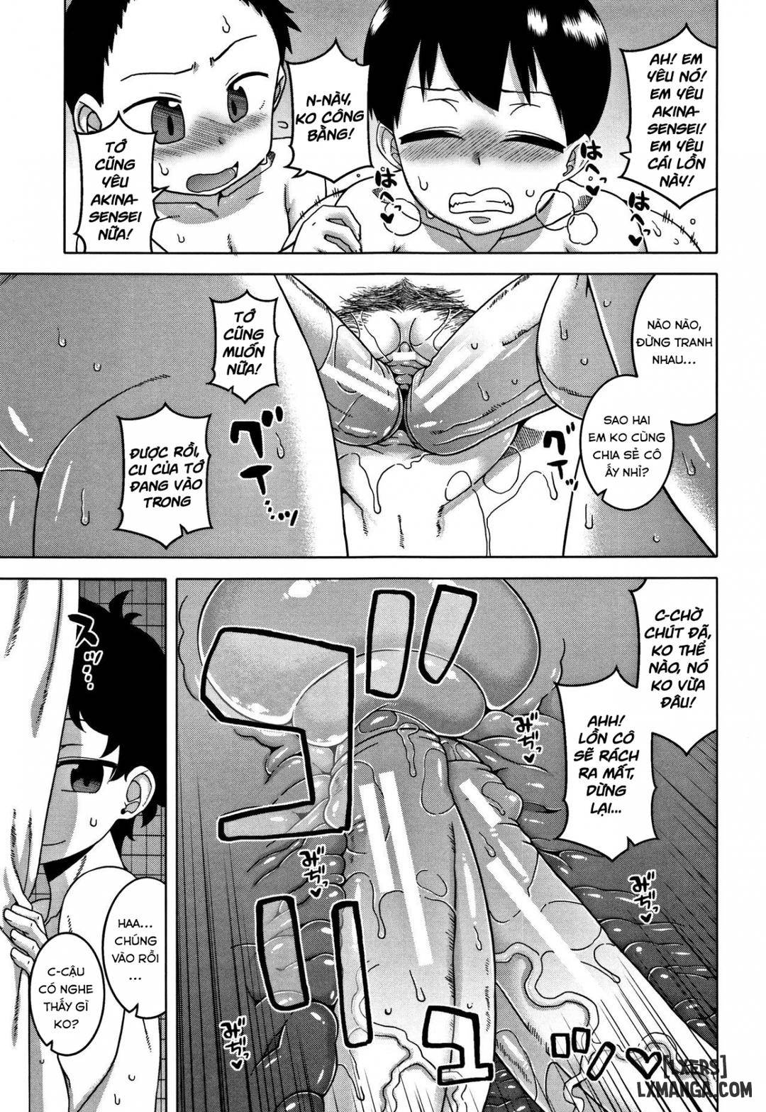 hitozuma-a-san-to-musuko-no-yuujin-n-kun-chap-4-24 integer