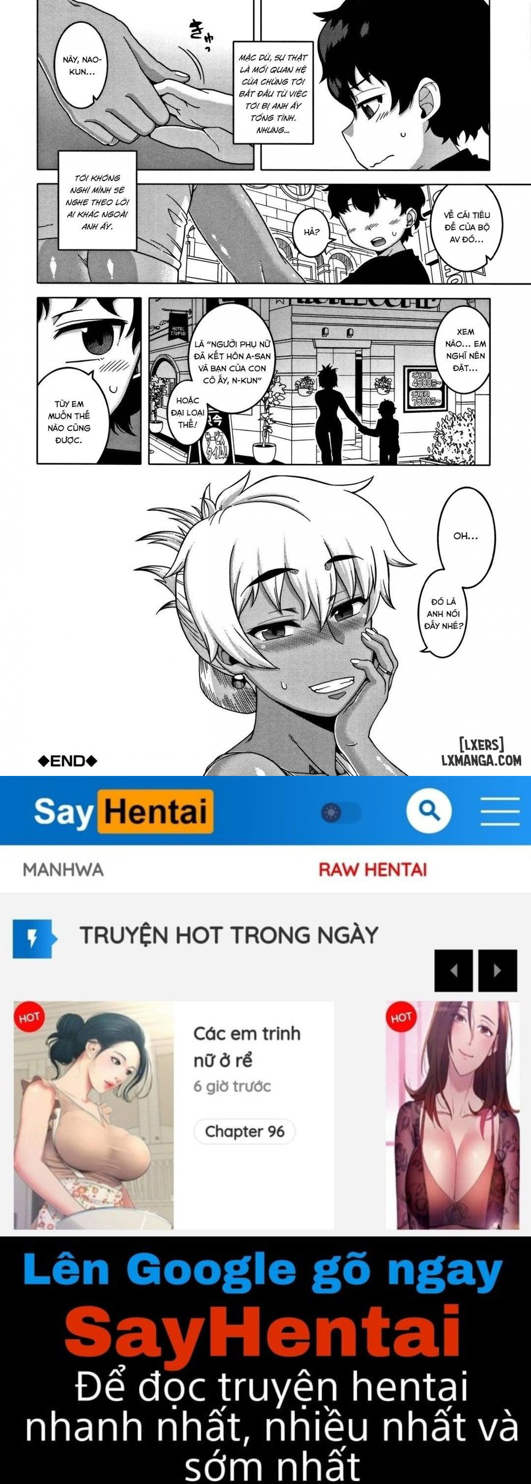 hitozuma-a-san-to-musuko-no-yuujin-n-kun-chap-5-33 integer