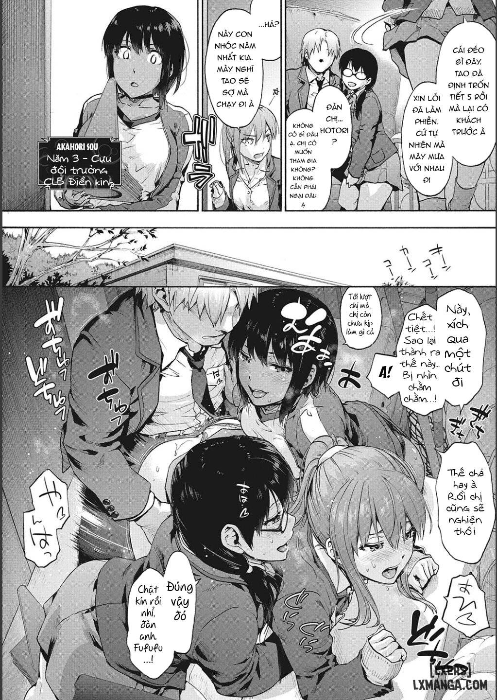 harem-cult-side-cult-chap-1-5 integer