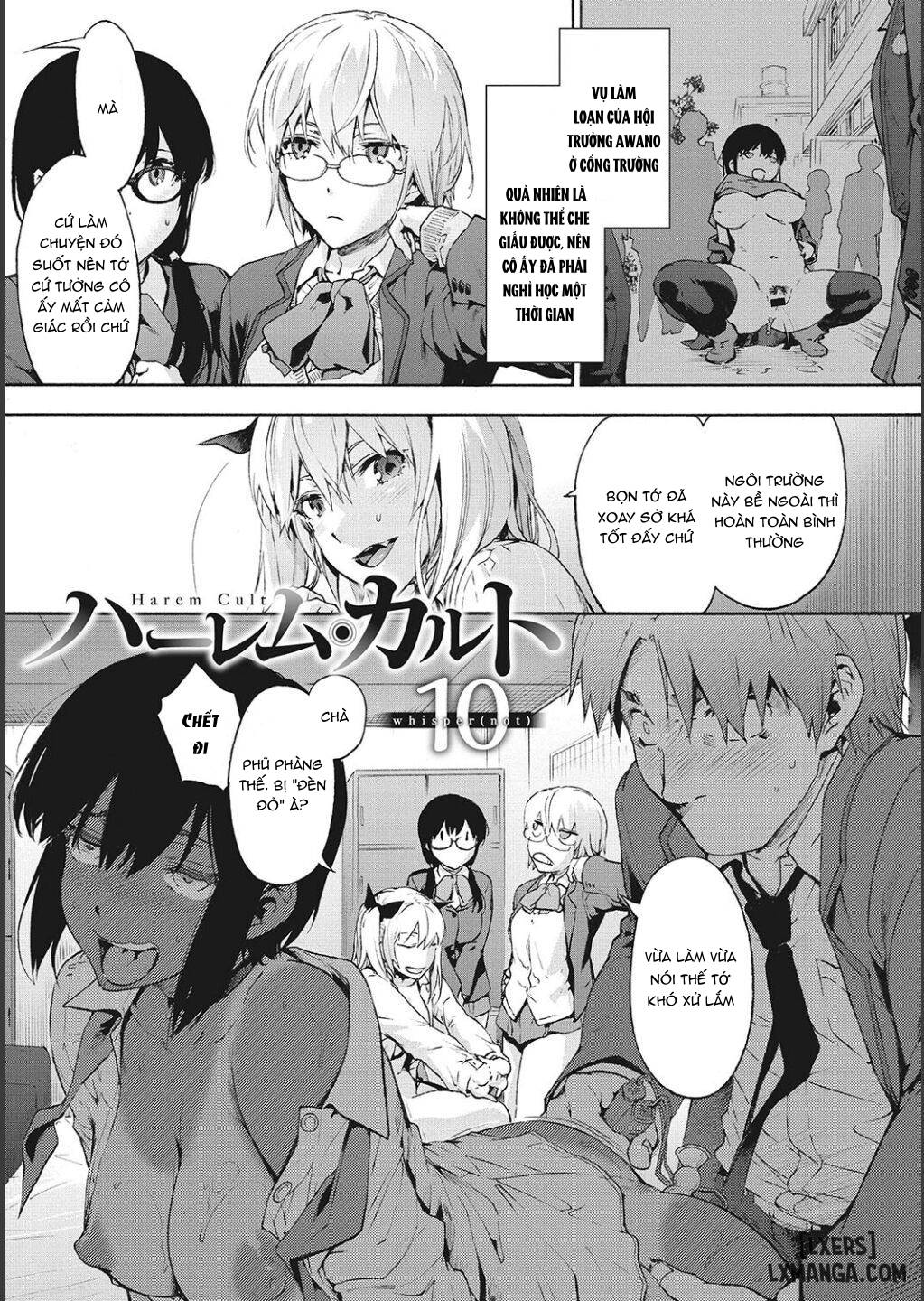 harem-cult-side-cult-chap-2-1 integer