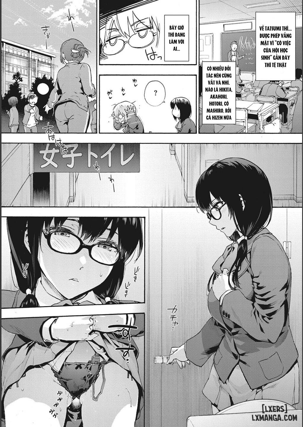 harem-cult-side-cult-chap-2-6 integer