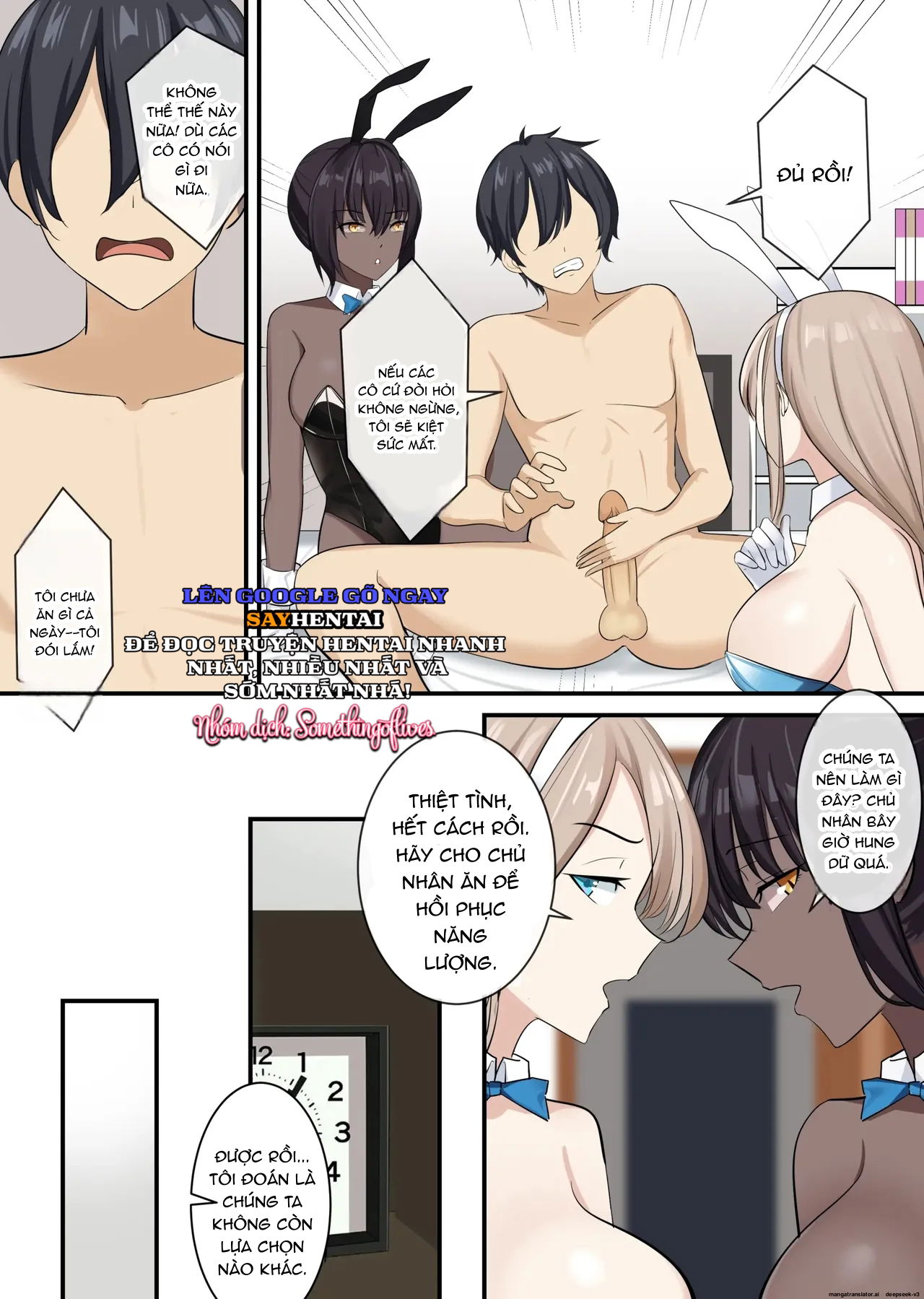 tinh-dich-cua-toi-bi-hut-can-khi-mac-bo-do-cua-asuna-chap-1-2 integer