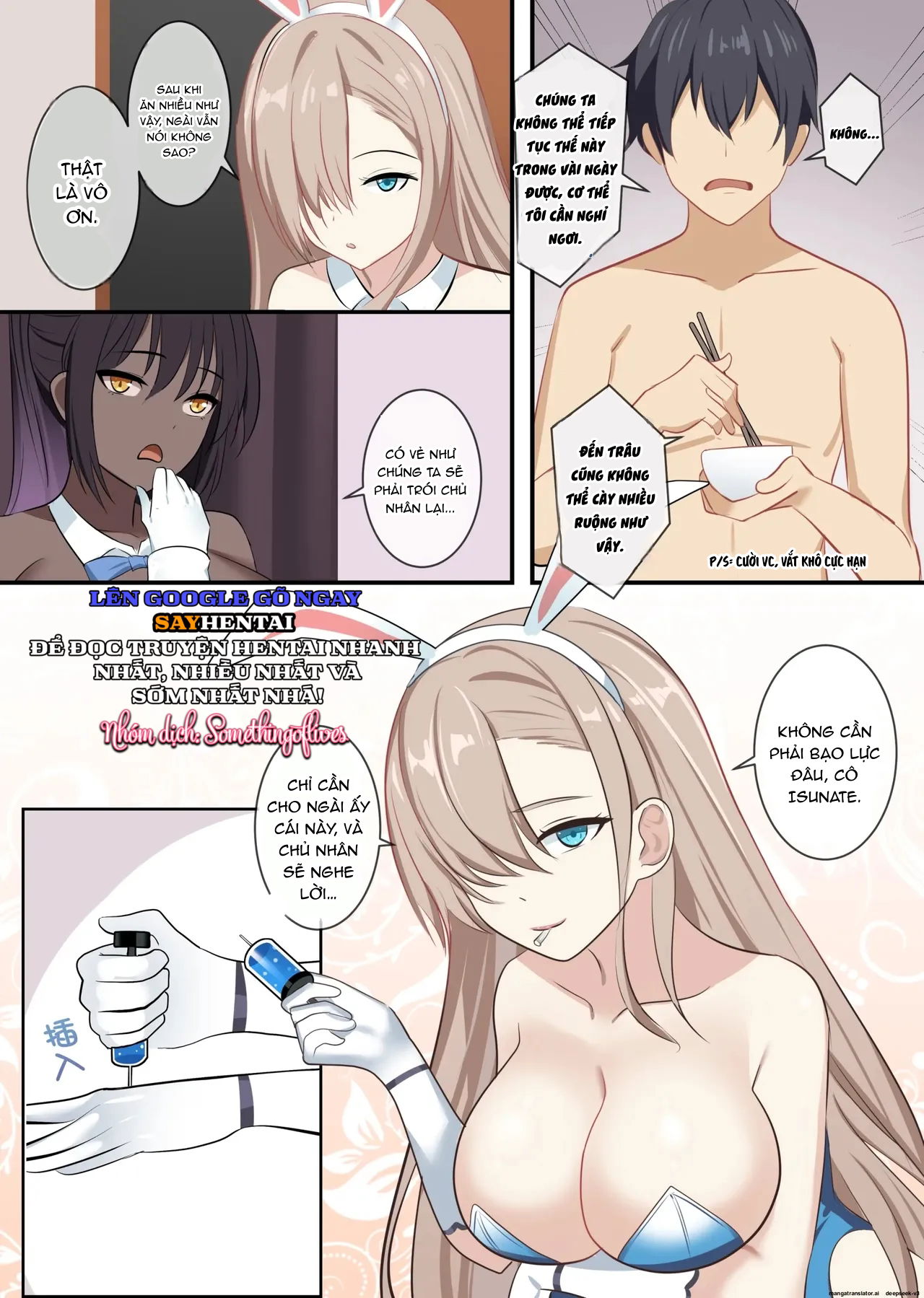 tinh-dich-cua-toi-bi-hut-can-khi-mac-bo-do-cua-asuna-chap-1-4 integer