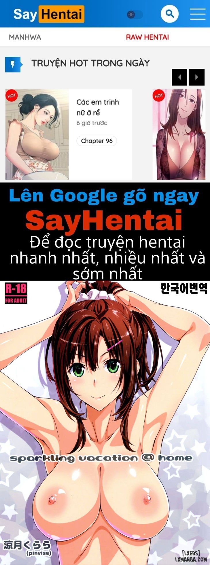 sparkling-vacation-at-home-chap-1-0 integer