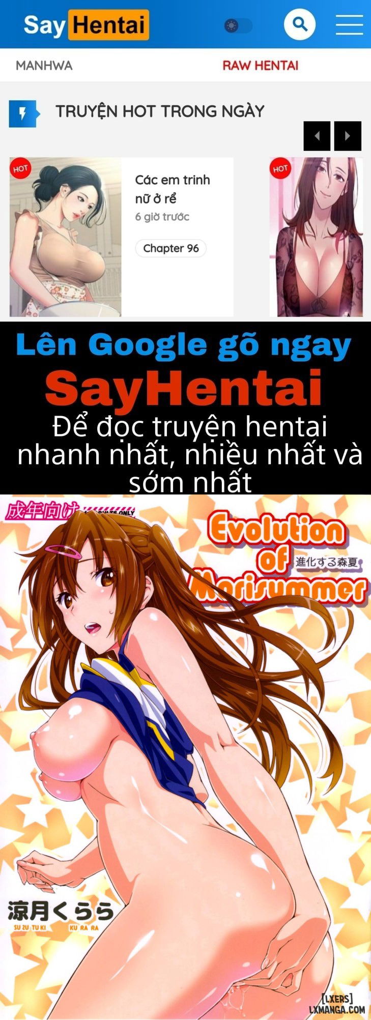 evolution-of-morisummer-chap-1-0 integer