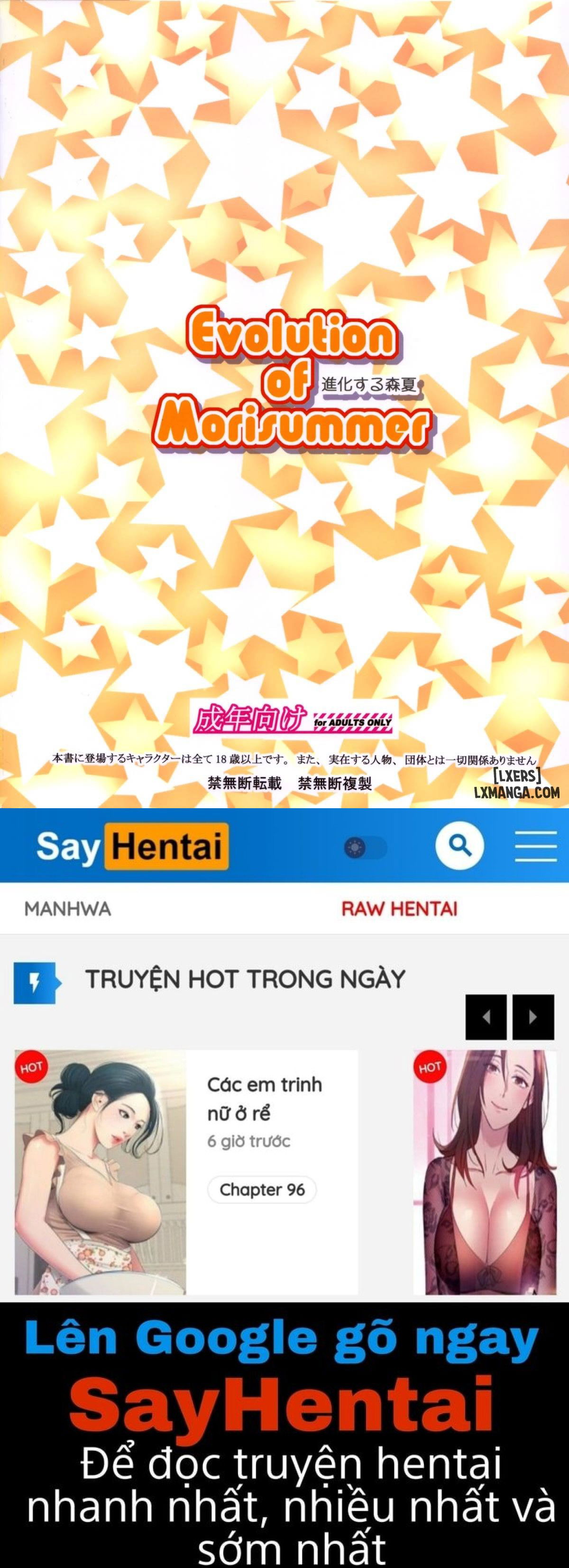 evolution-of-morisummer-chap-1-22 integer