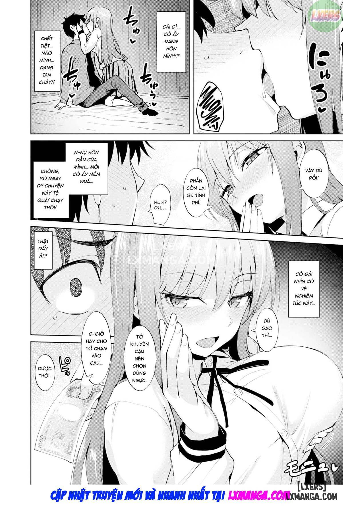 which-will-it-be-chap-1-5 integer