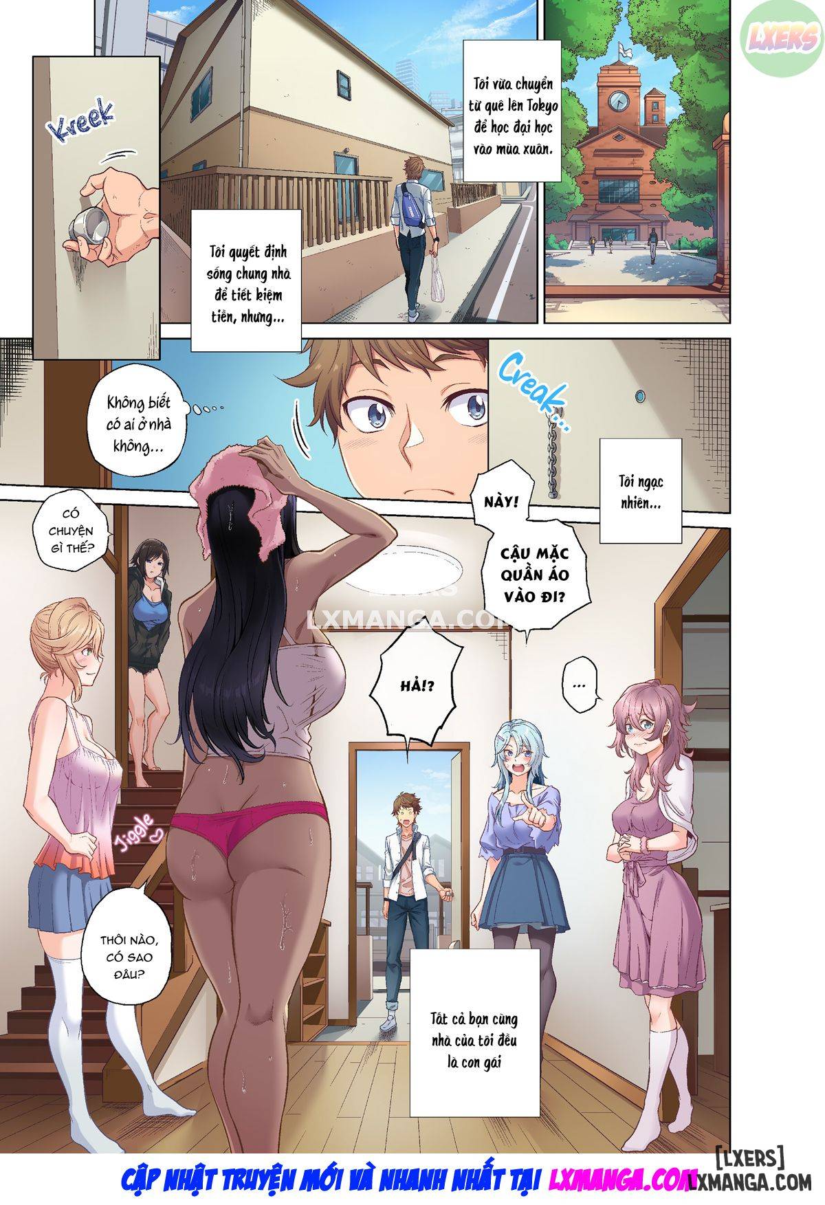 milked-dry-by-my-housemates-chap-1-1 integer