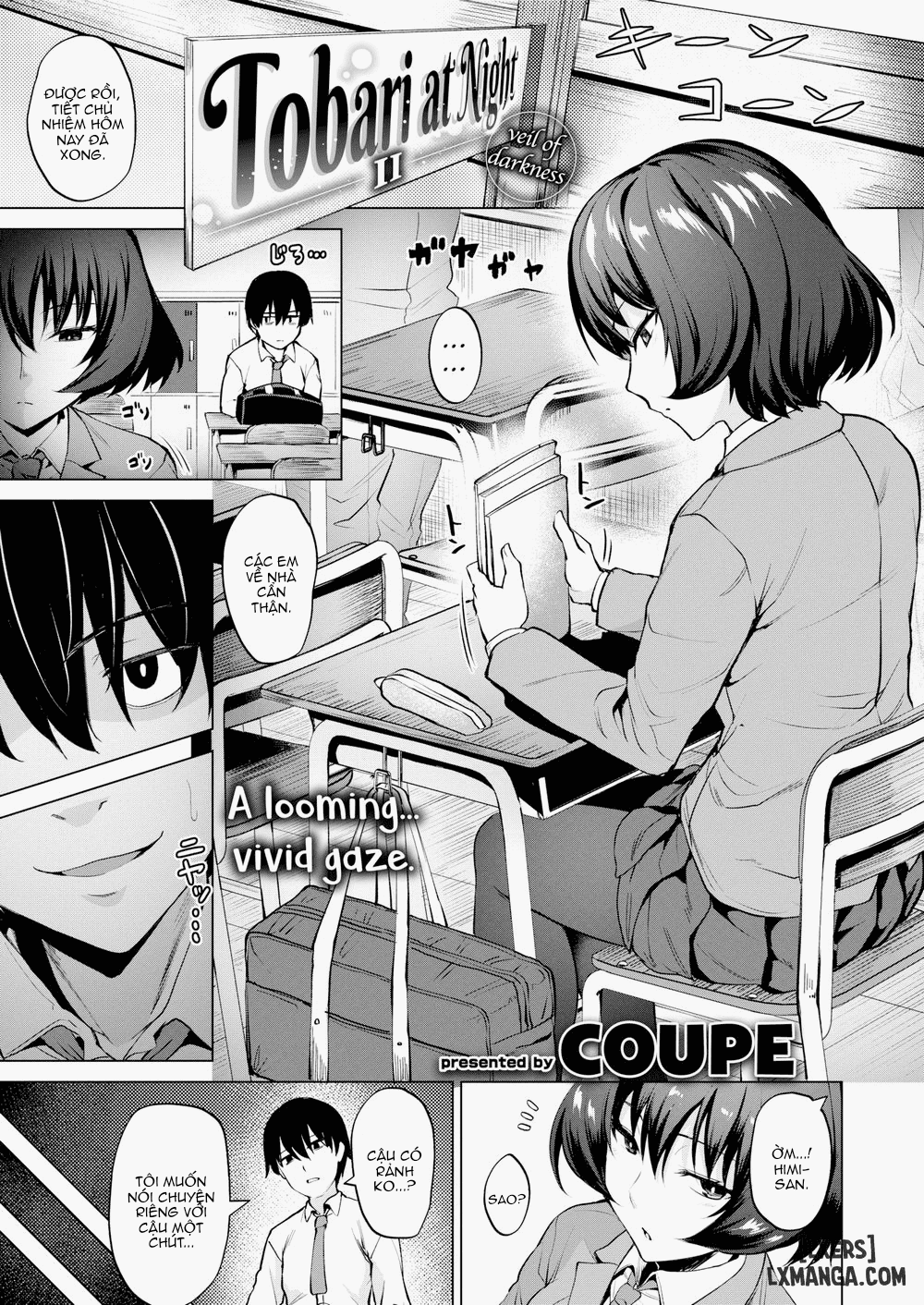 tobari-at-night-chap-1-4 integer