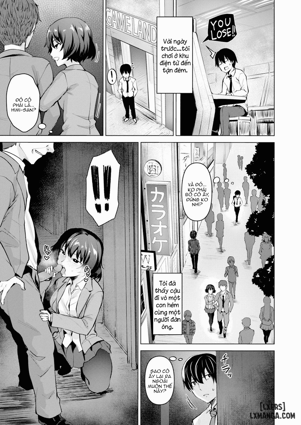 tobari-at-night-chap-1-6 integer