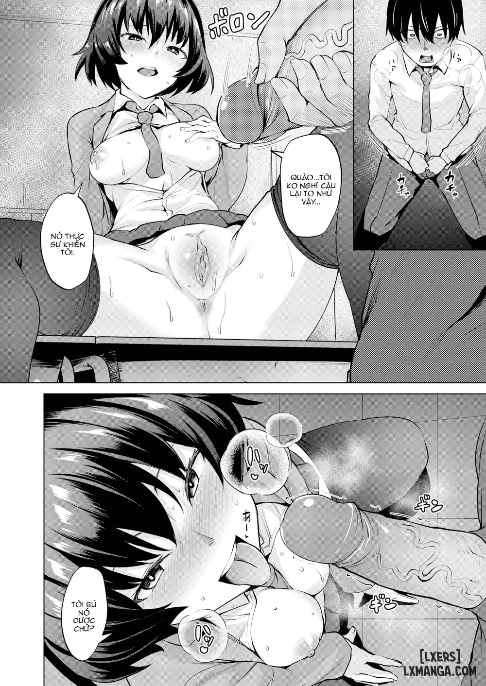 tobari-at-night-chap-1-11 integer