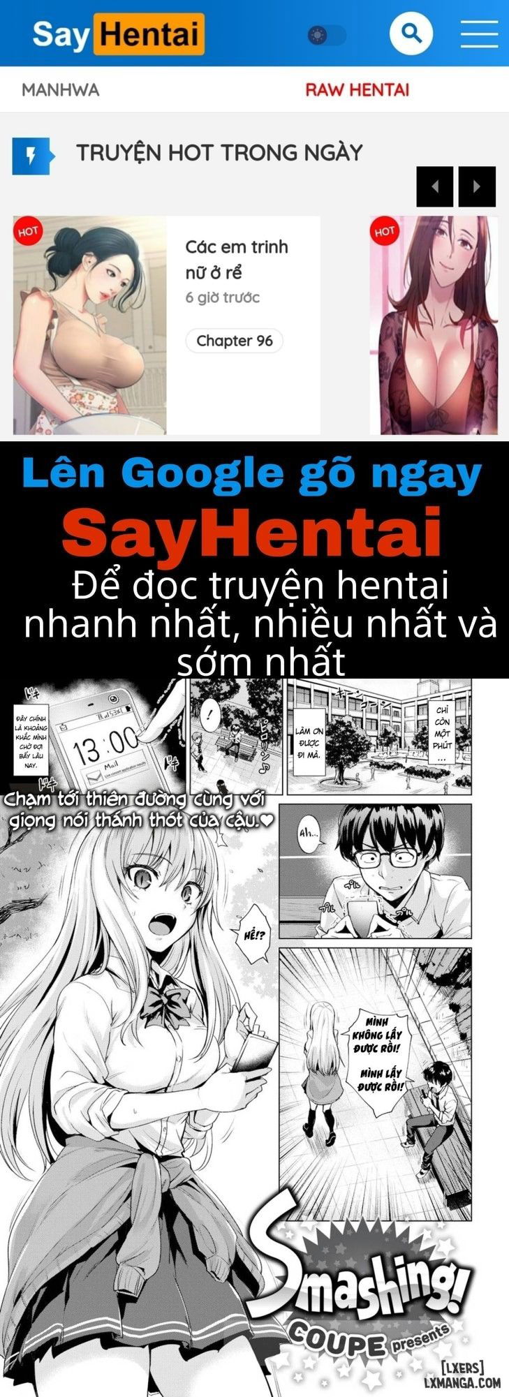 smashing-chap-1-0 integer