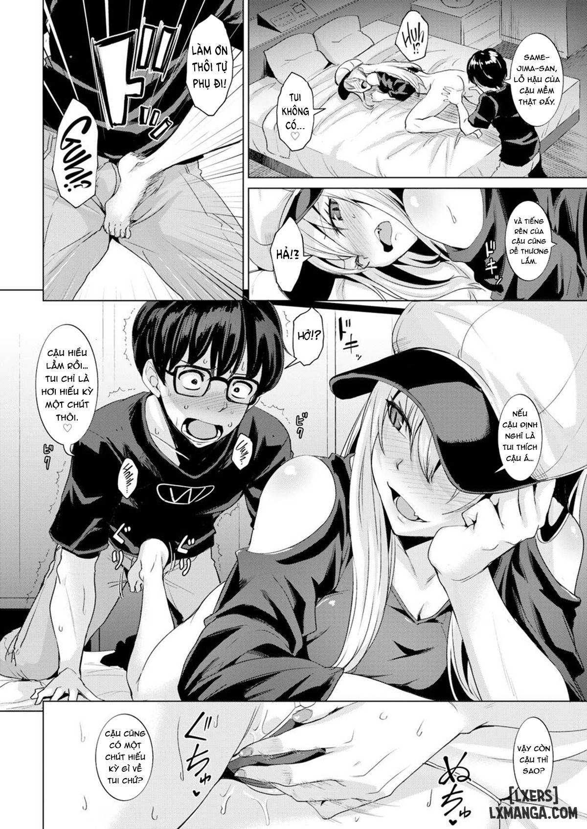 smashing-chap-1-11 integer