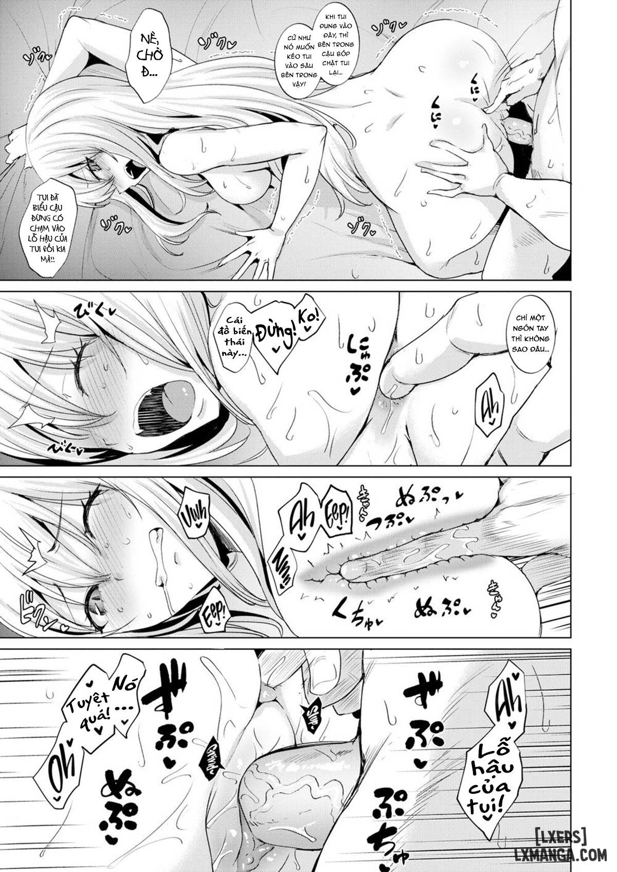 smashing-chap-1-16 integer