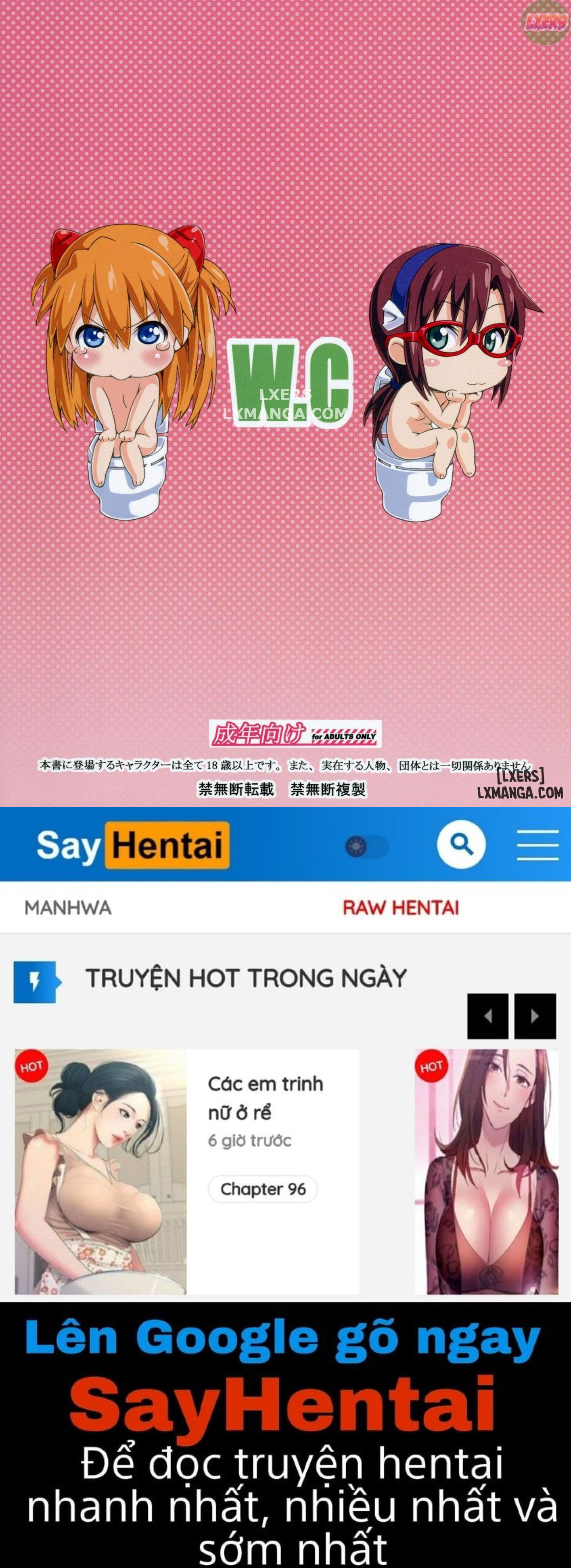 wc-wet-children-chap-1-29 integer