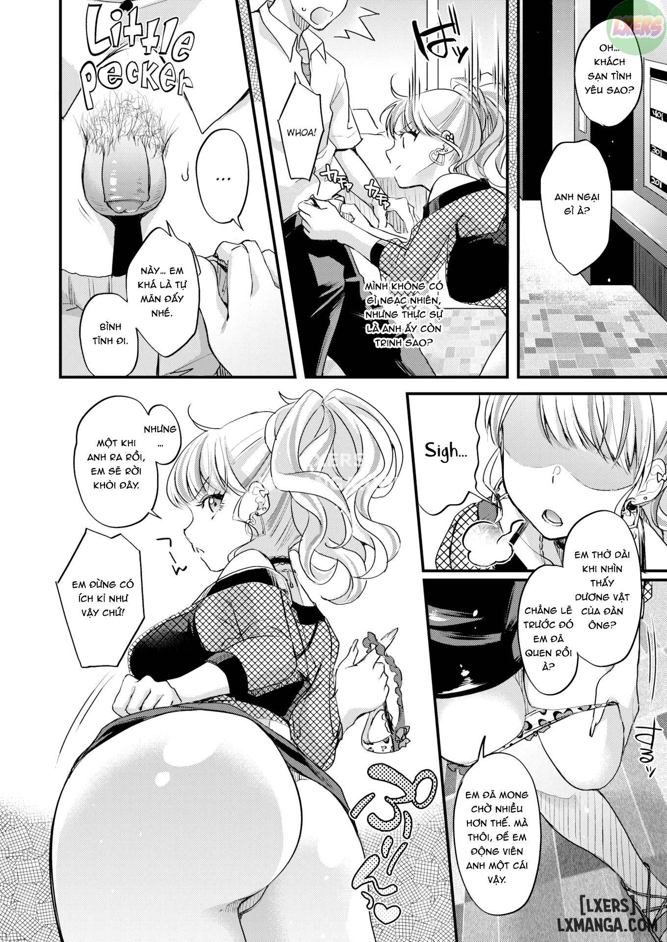 only-giant-cocks-beat-me-chap-1-5 integer