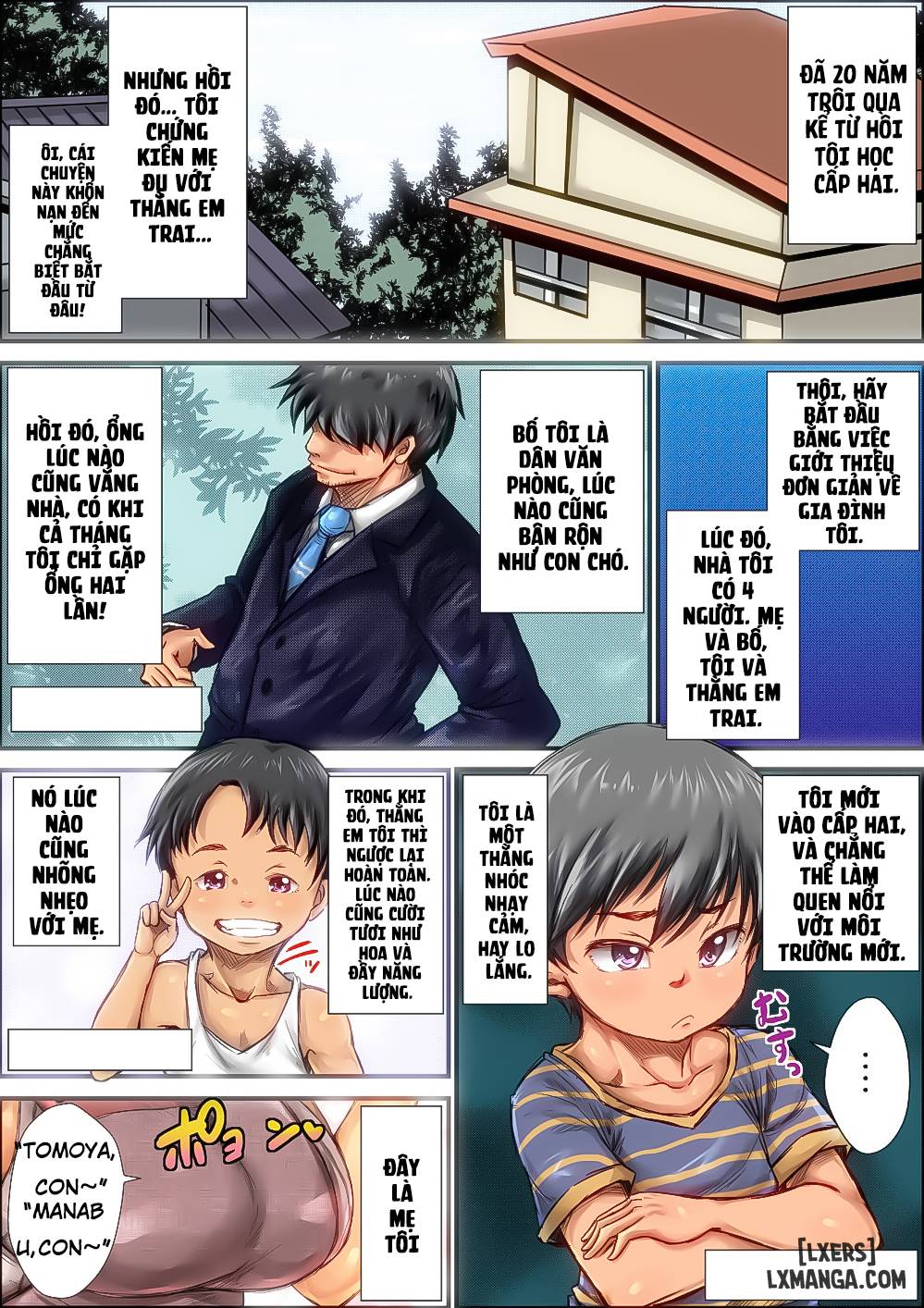 choushi-koita-boku-no-otouto-ga-jitsu-no-hahaoya-o-okashite-ita-toki-no-hanashi-chap-1-2 integer