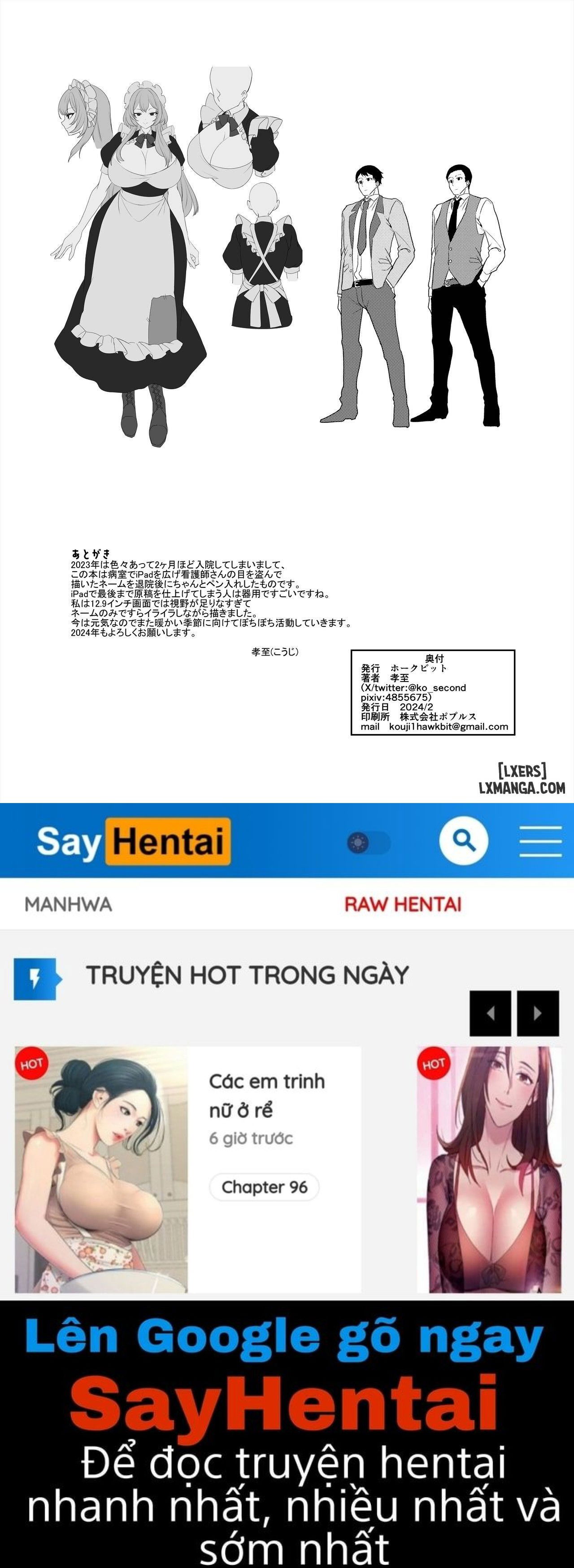 moto-ijimekko-maid-no-hoshinomiya-san-chap-1-81 integer