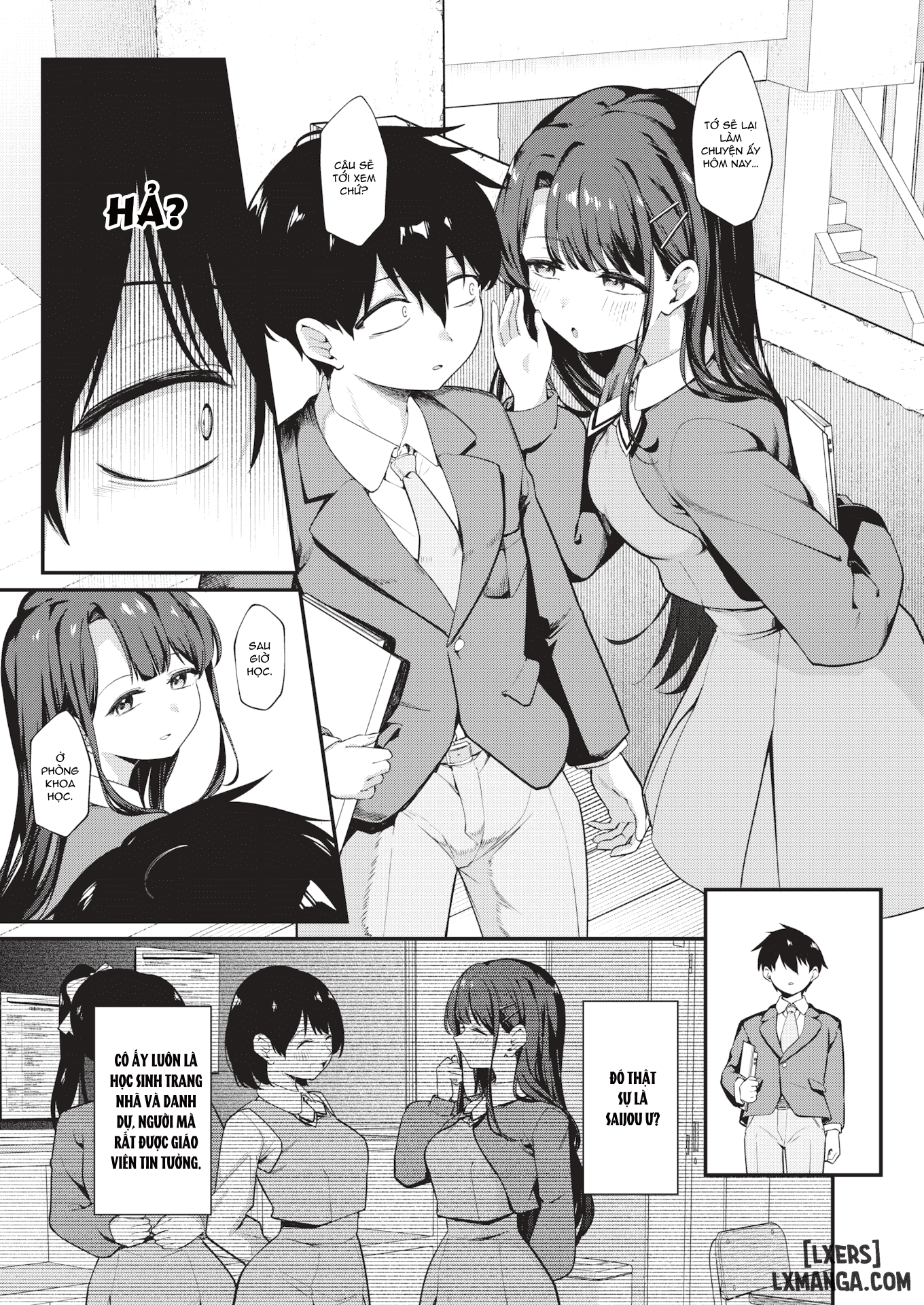 my-special-seat-chap-1-2 integer