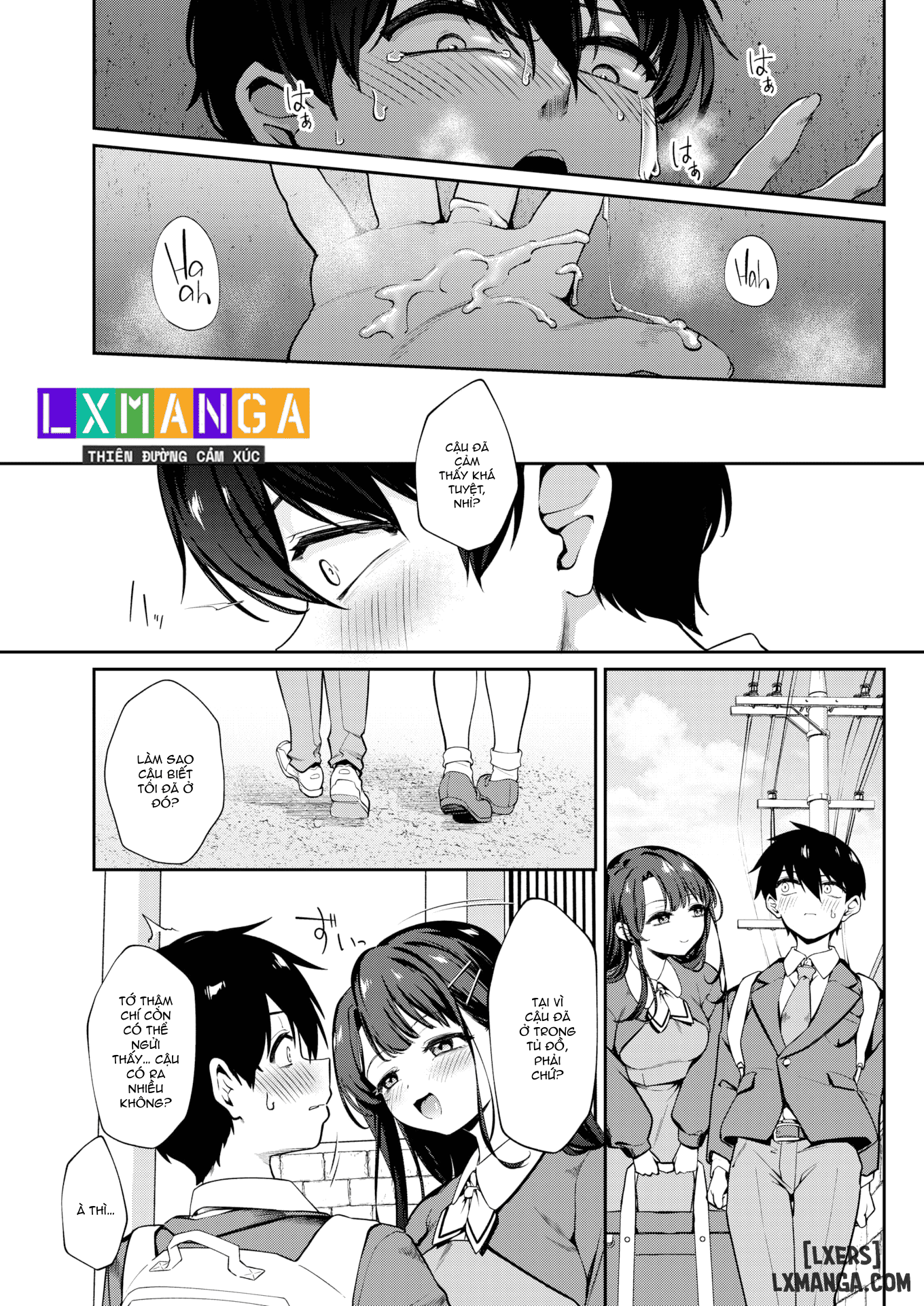 my-special-seat-chap-1-5 integer