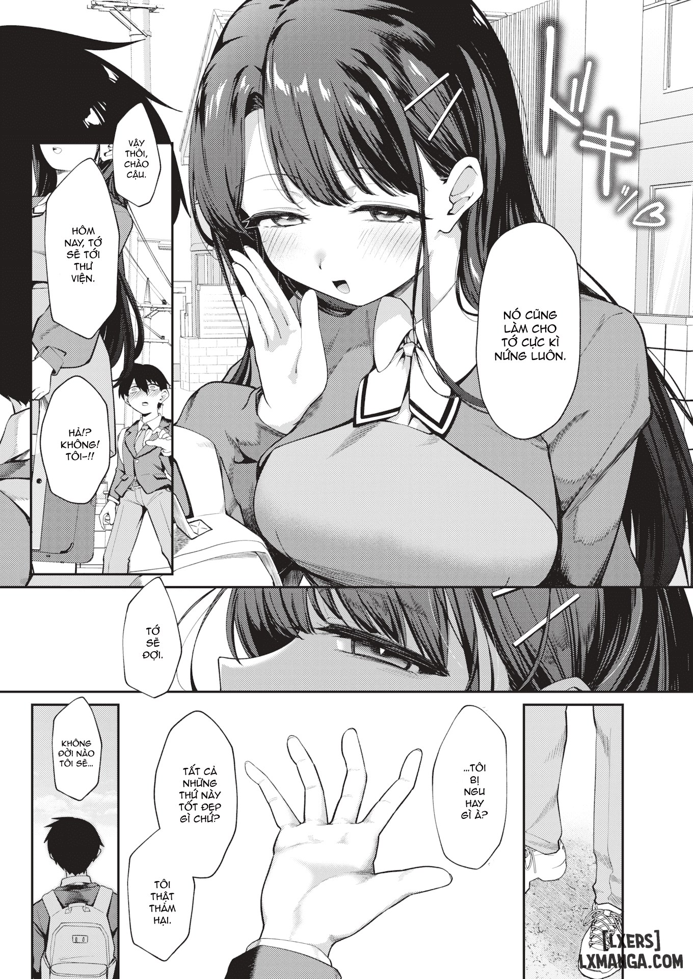 my-special-seat-chap-1-6 integer