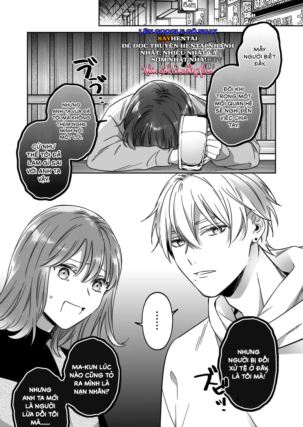 toi-khong-hai-long-voi-viec-chi-lam-ban-voi-osada-chap-1-2 integer