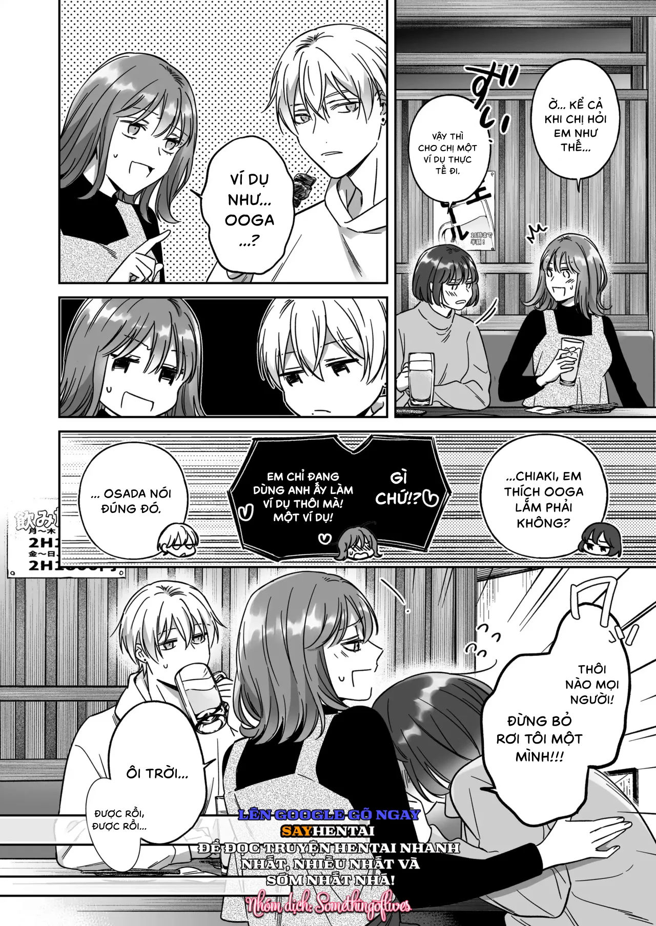 toi-khong-hai-long-voi-viec-chi-lam-ban-voi-osada-chap-1-5 integer