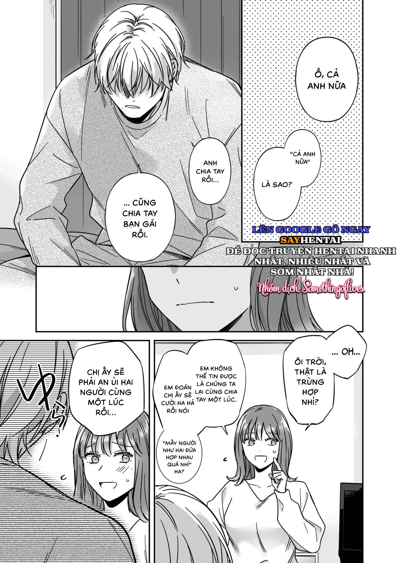 toi-khong-hai-long-voi-viec-chi-lam-ban-voi-osada-chap-1-14 integer