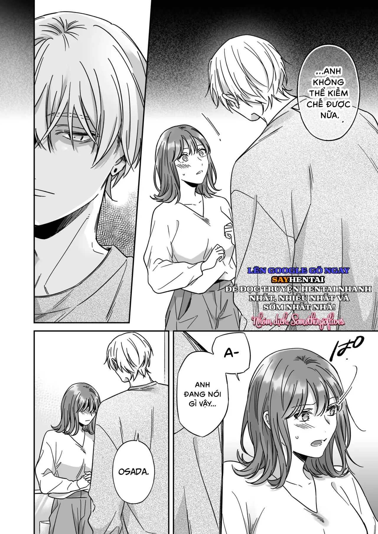 toi-khong-hai-long-voi-viec-chi-lam-ban-voi-osada-chap-1-15 integer