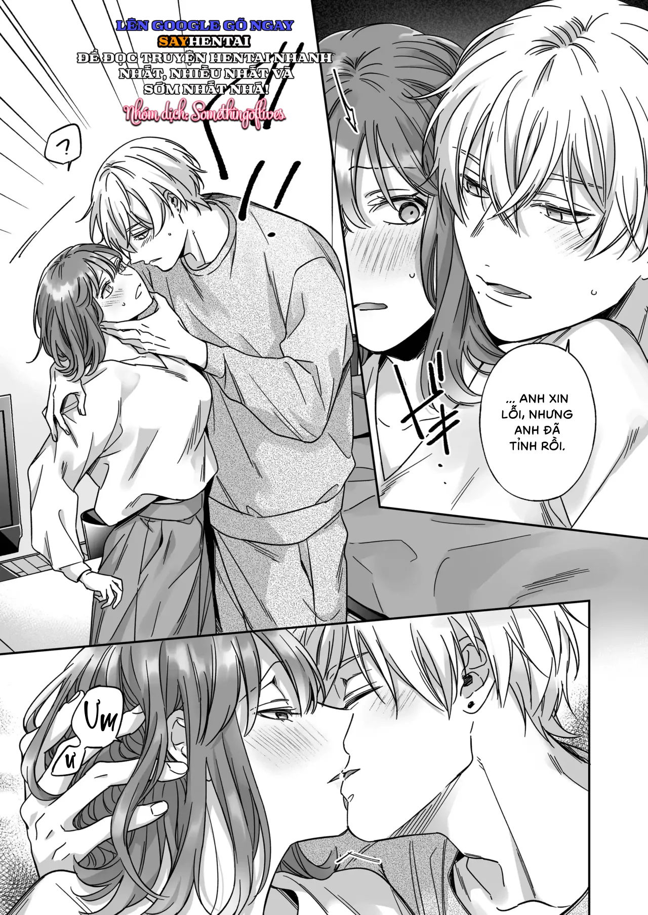 toi-khong-hai-long-voi-viec-chi-lam-ban-voi-osada-chap-1-18 integer