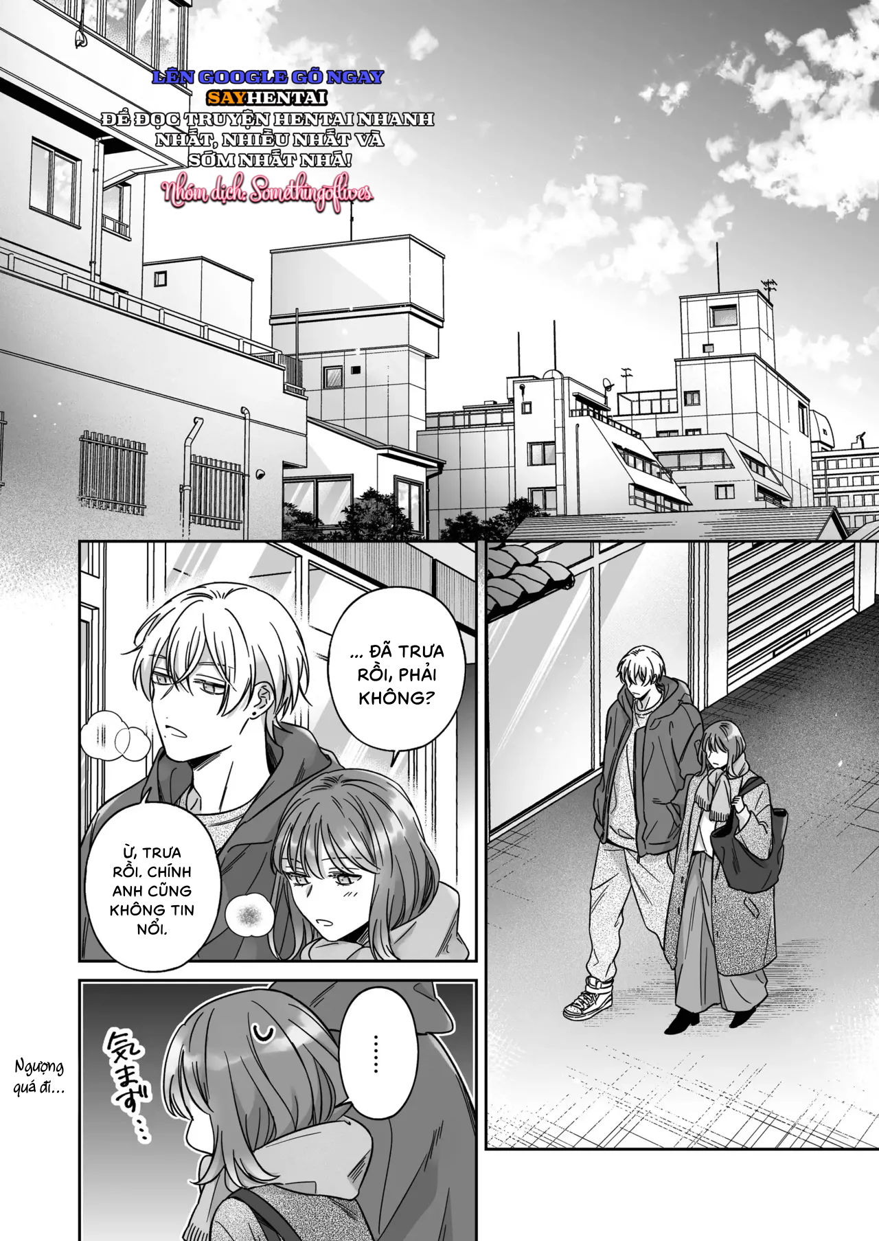 toi-khong-hai-long-voi-viec-chi-lam-ban-voi-osada-chap-4-10 integer