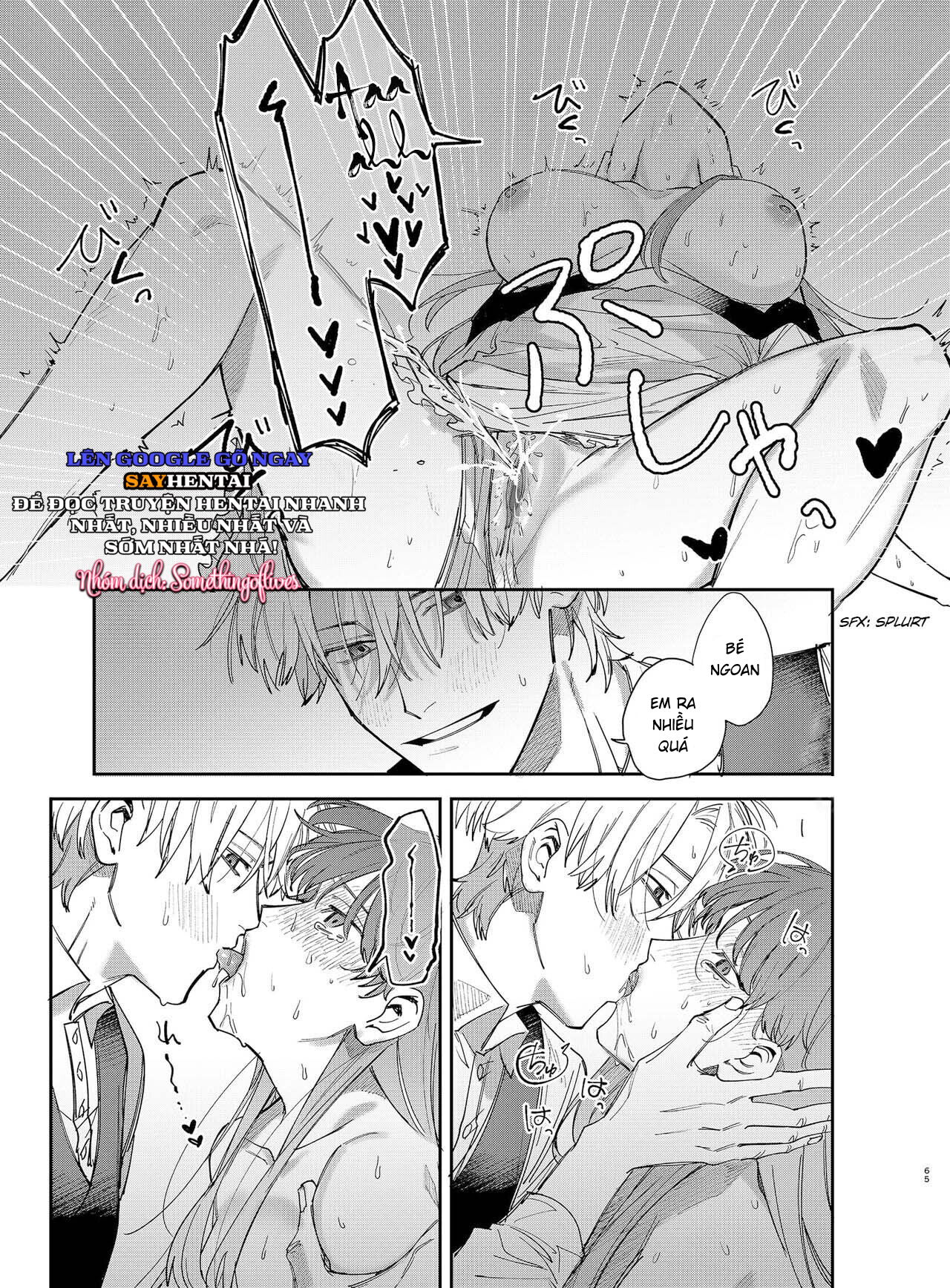 hoang-tu-yandere-se-khong-de-toi-roi-di-2-chap-4-5 integer