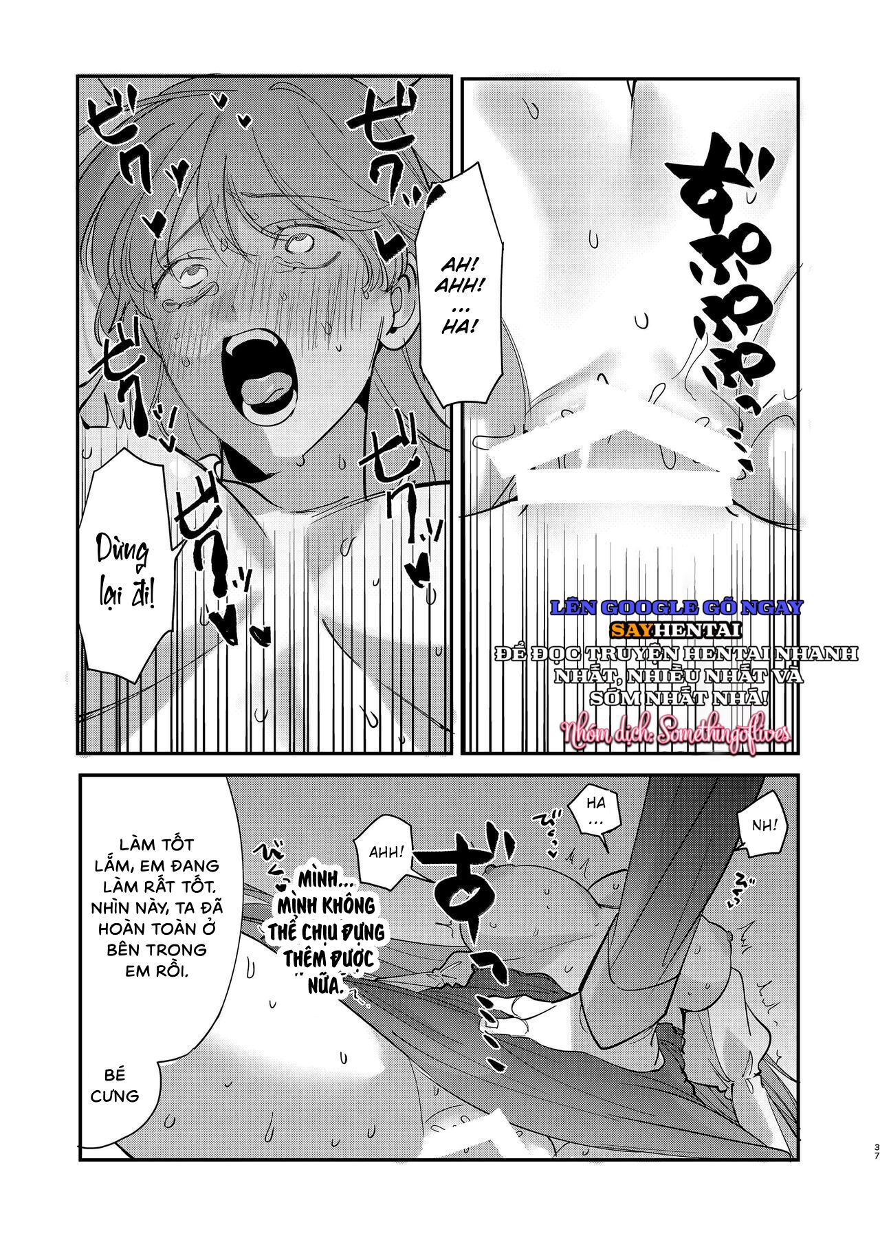 hoang-tu-yandere-se-khong-de-toi-roi-di-1-chap-2-17 integer