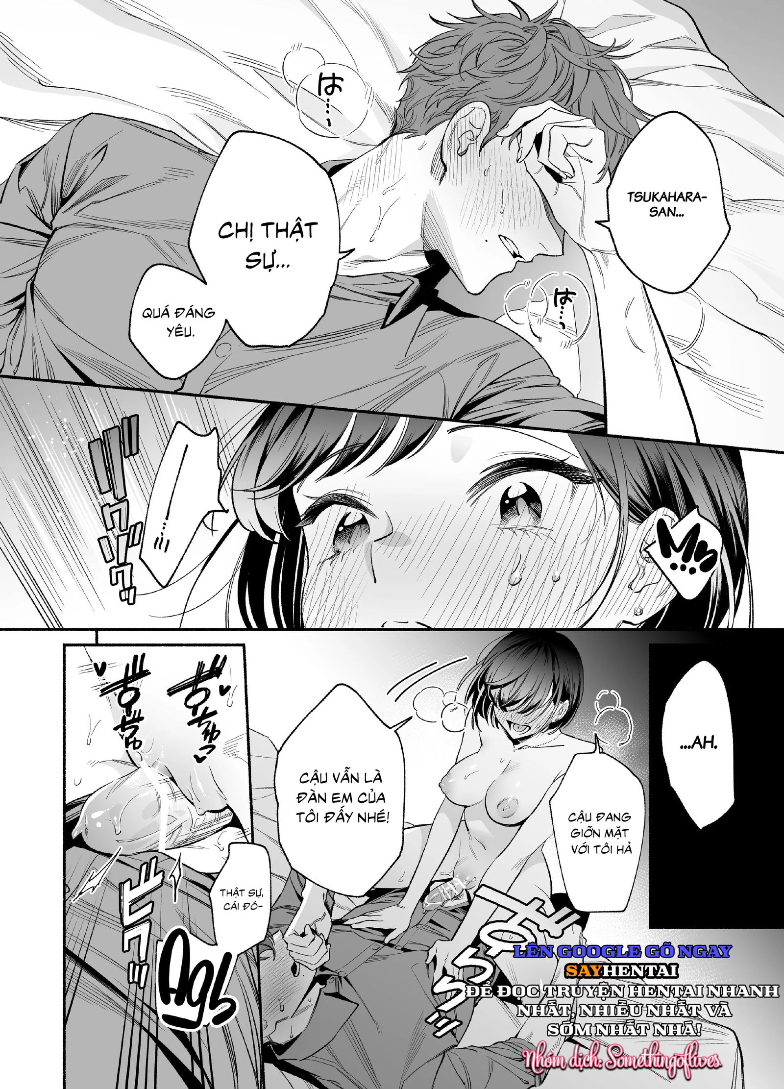 dan-em-hon-hao-kho-ua-onda-lai-tro-thanh-mot-dua-sieu-nhong-nheo-chap-2-18 integer