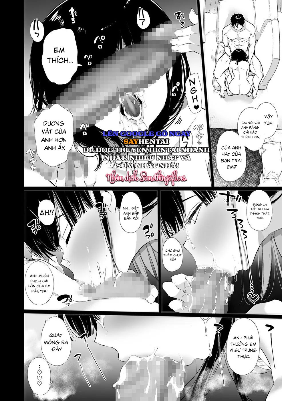 ngoai-tinh-voi-yuki-chan-chap-3-6 integer