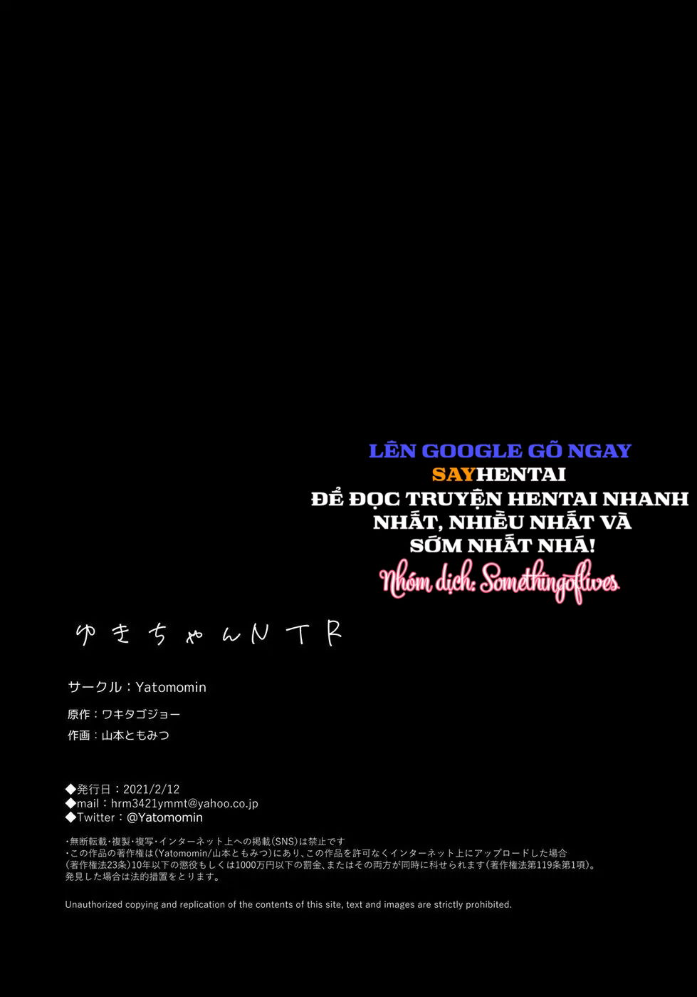 ngoai-tinh-voi-yuki-chan-chap-3-16 integer