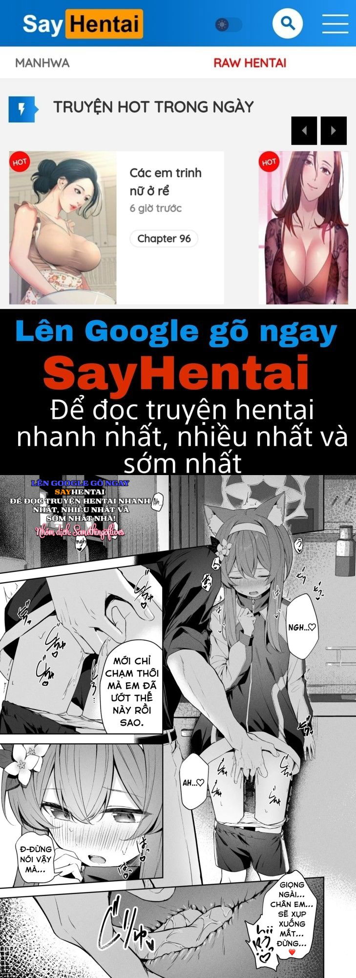 ngot-ngao-tan-chay-chap-2-0 integer