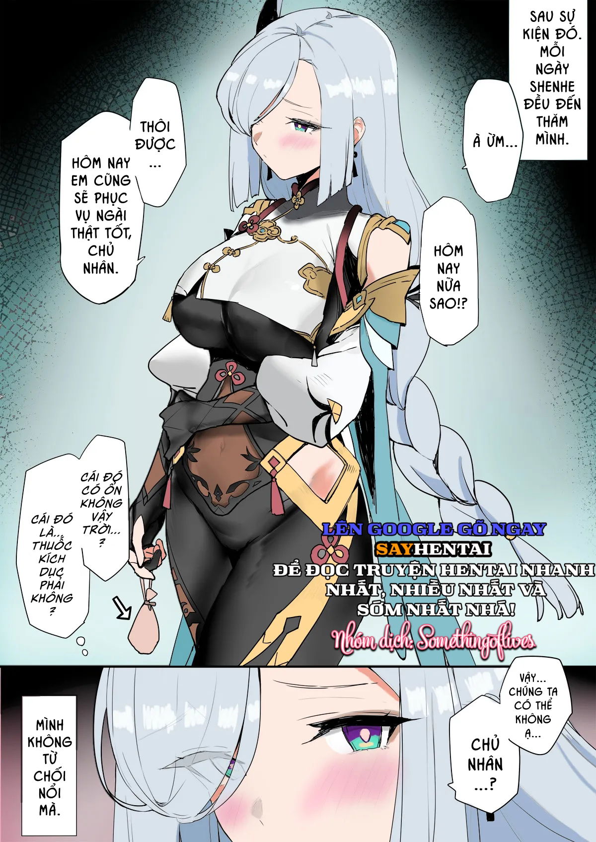 tatakatta-ato-ni-ichaicha-2-colorized-chap-1-0 integer