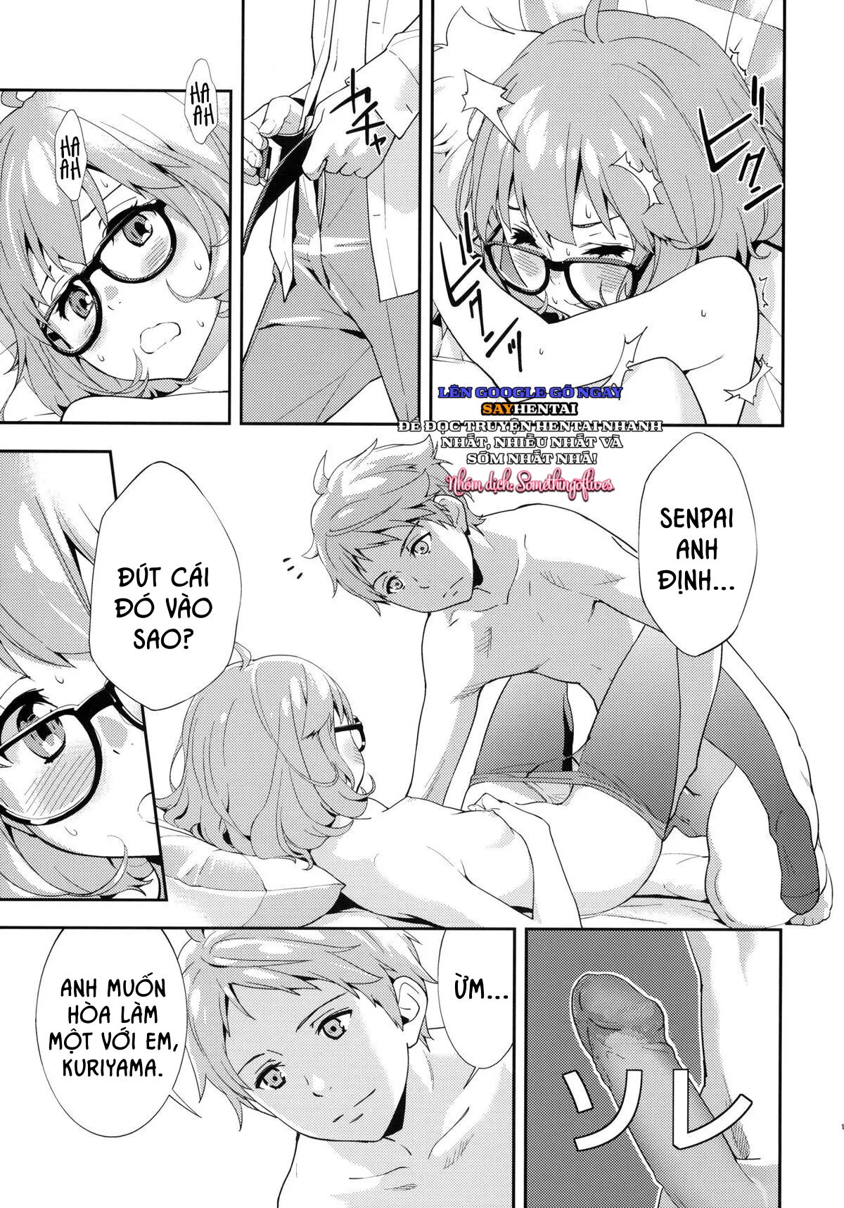 ngoai-le-chap-1-14 integer